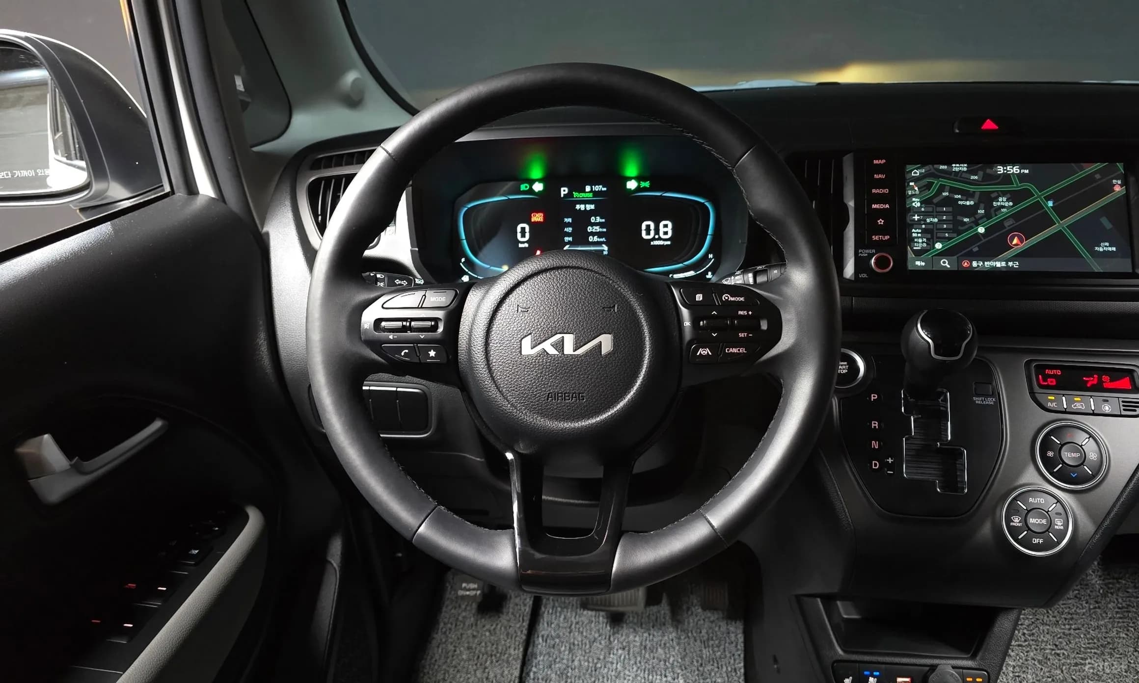 Kia Ray