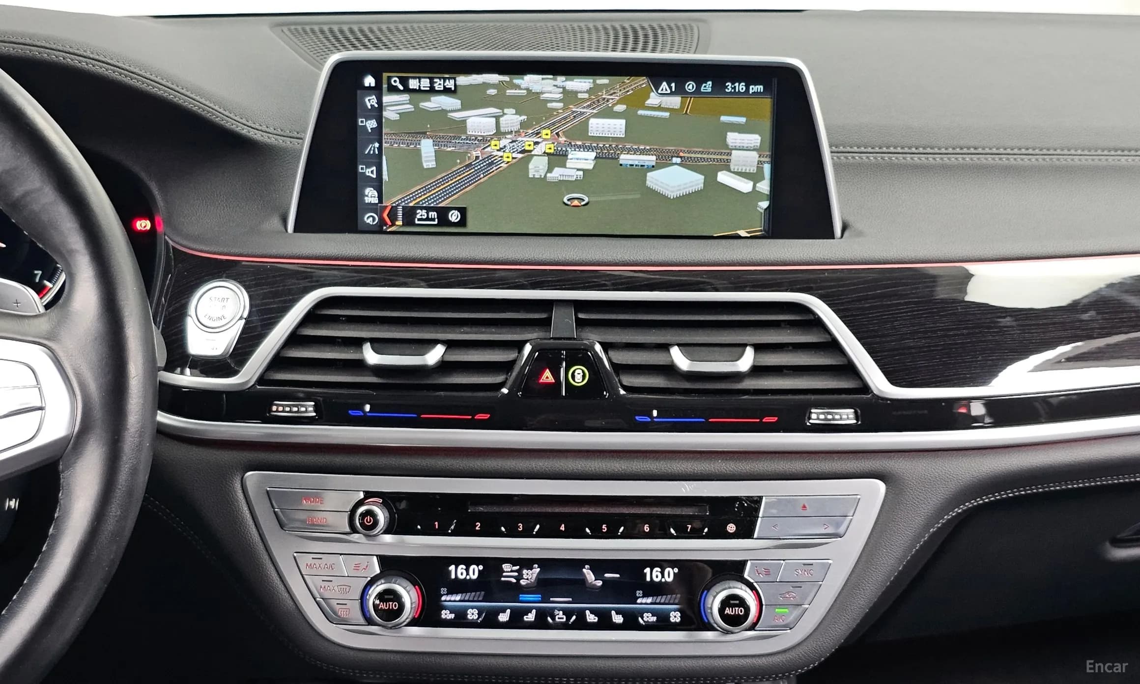 7 Series (G11)
