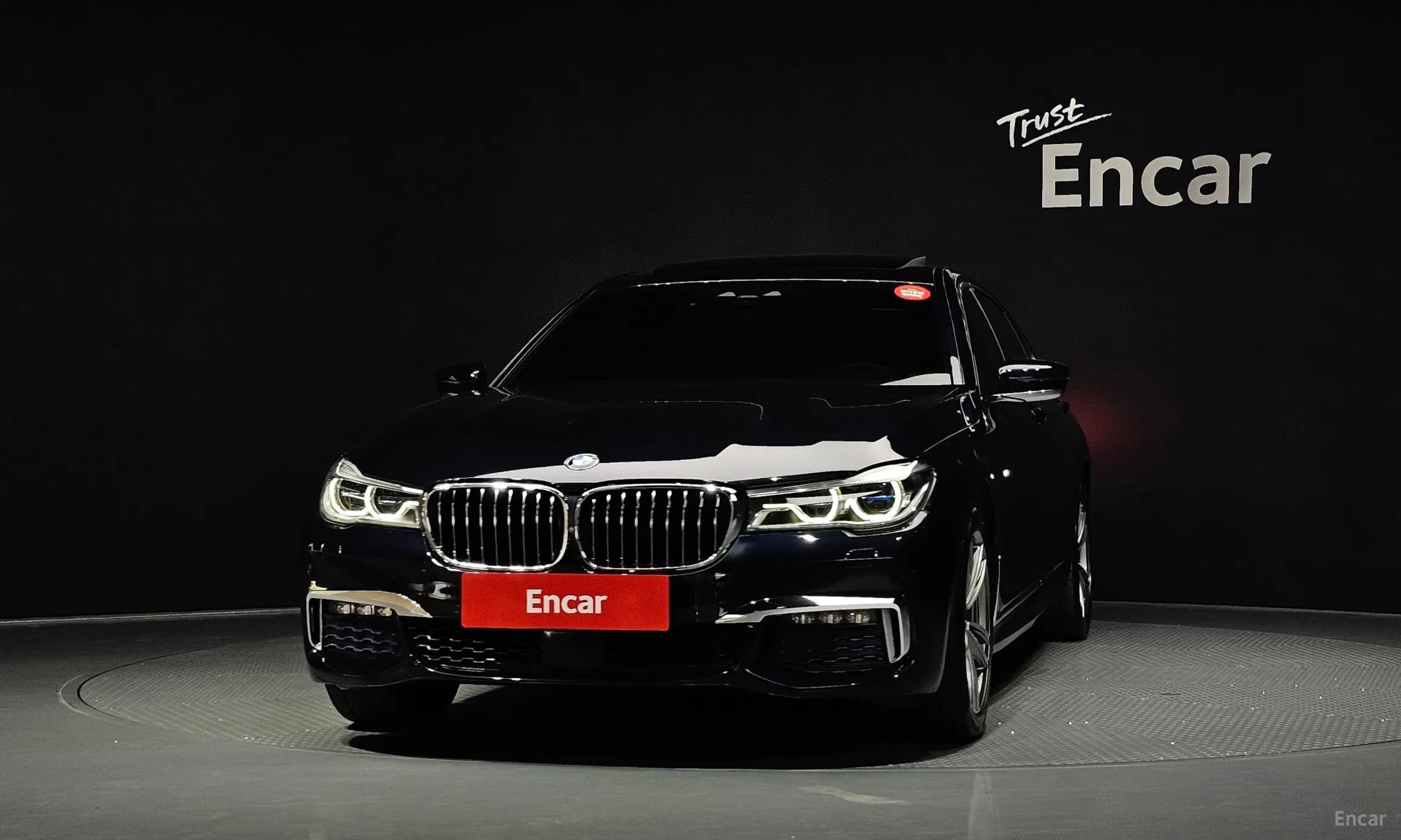 7 Series (G11)