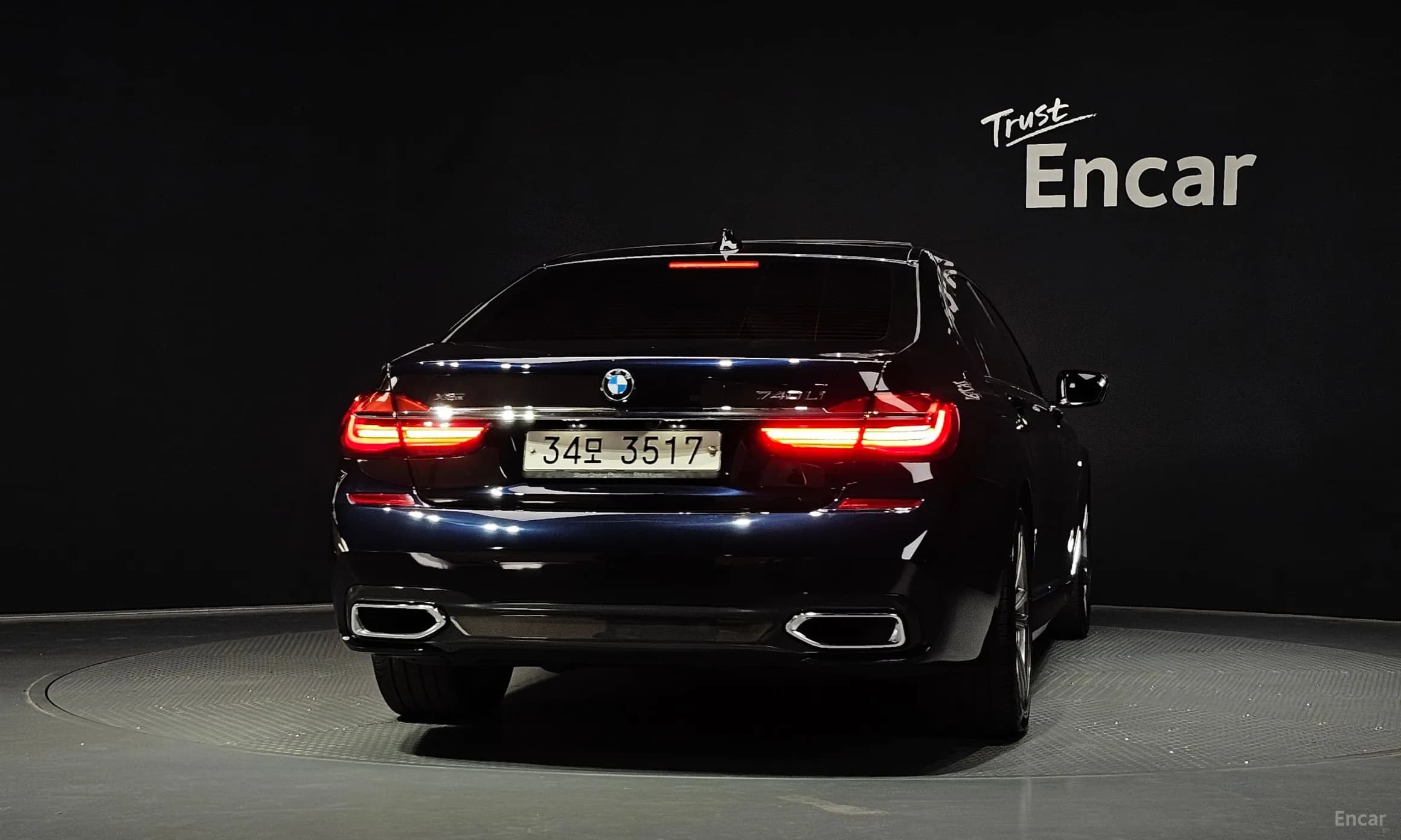 7 Series (G11)