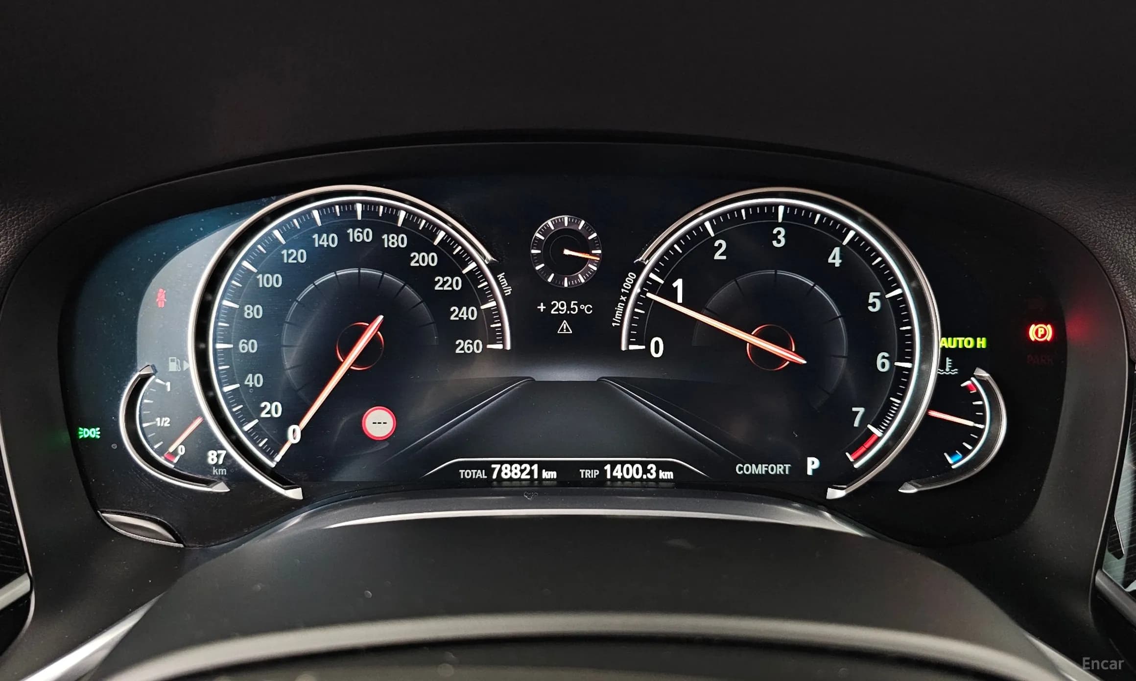 7 Series (G11)
