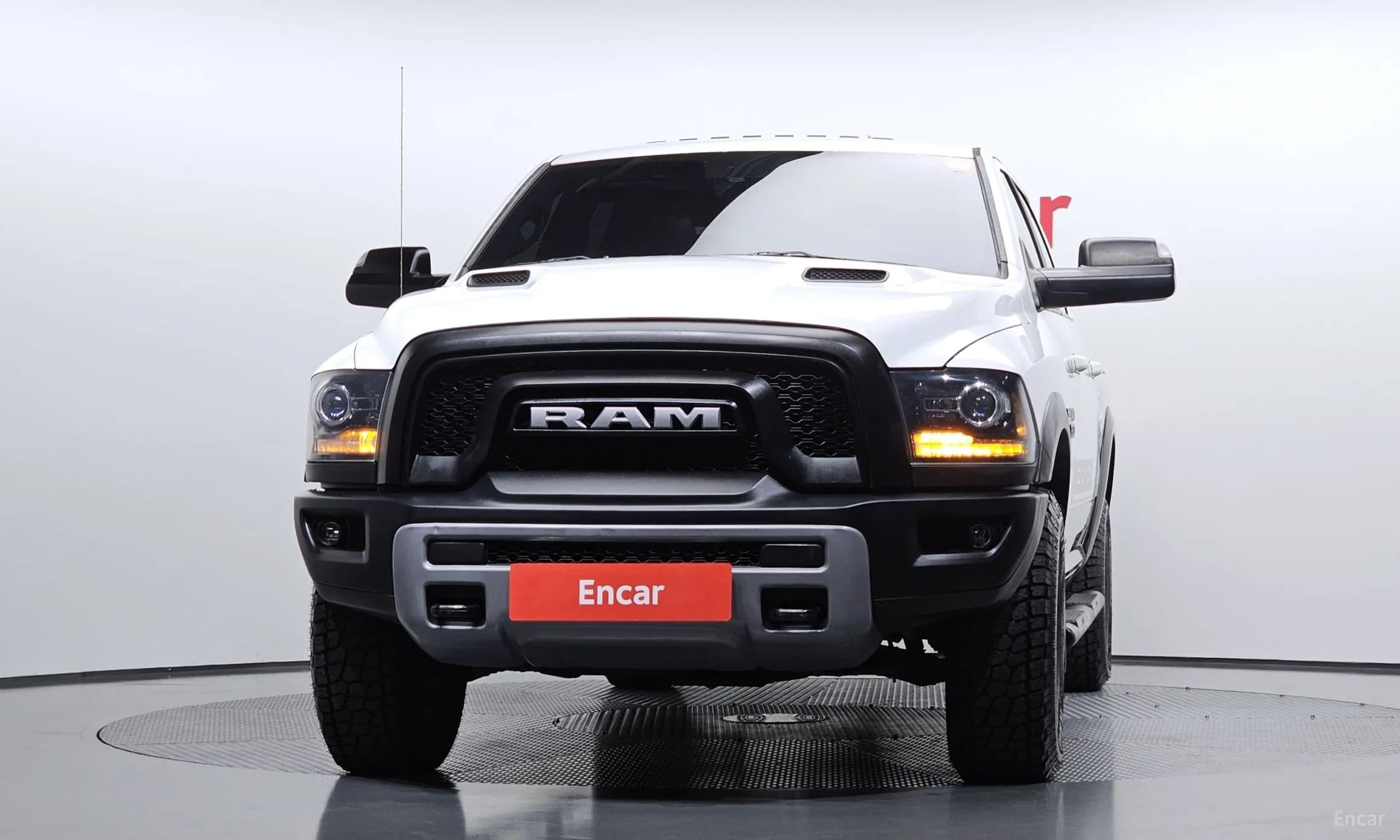 Lampickup