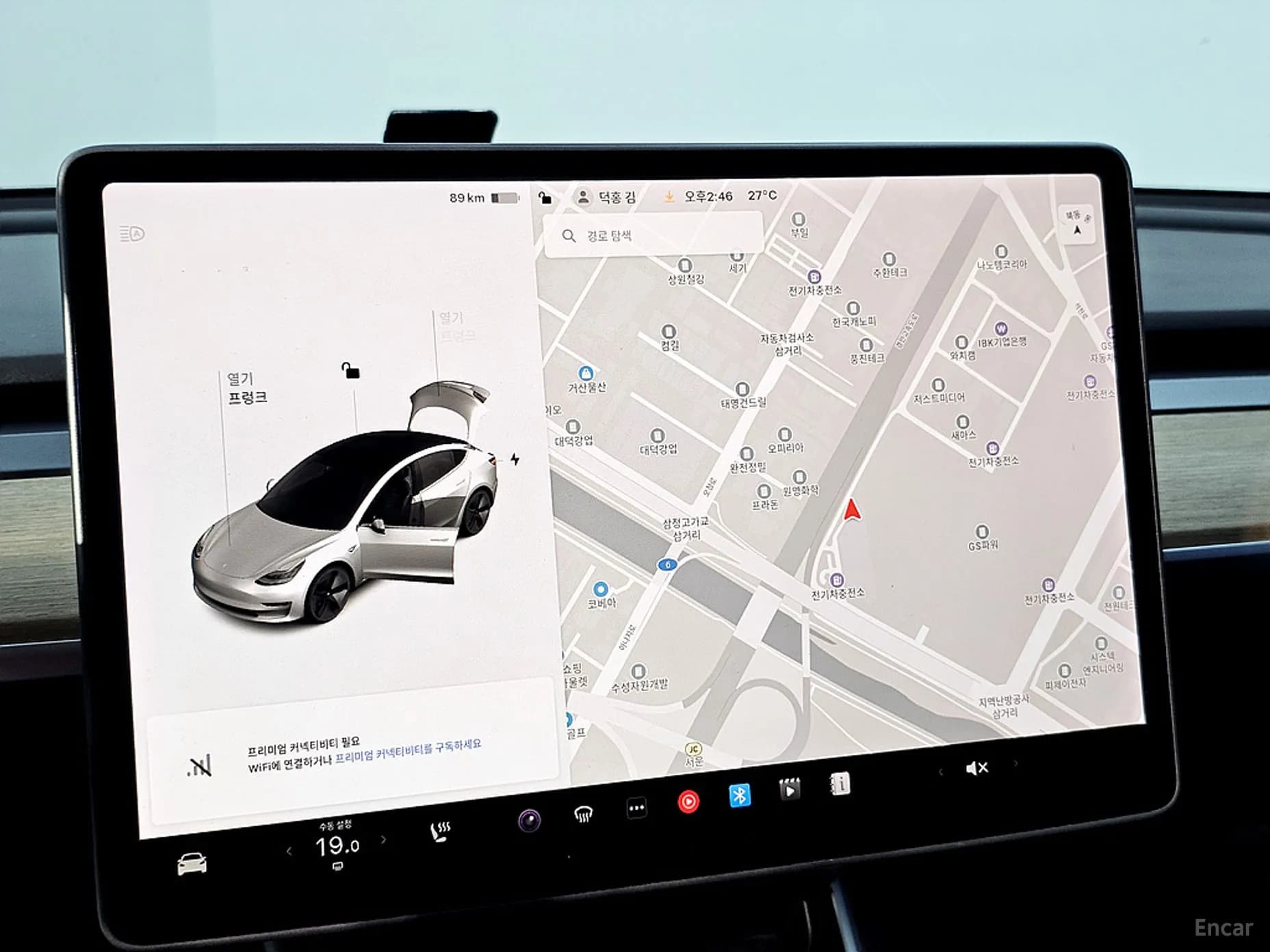 Model 3