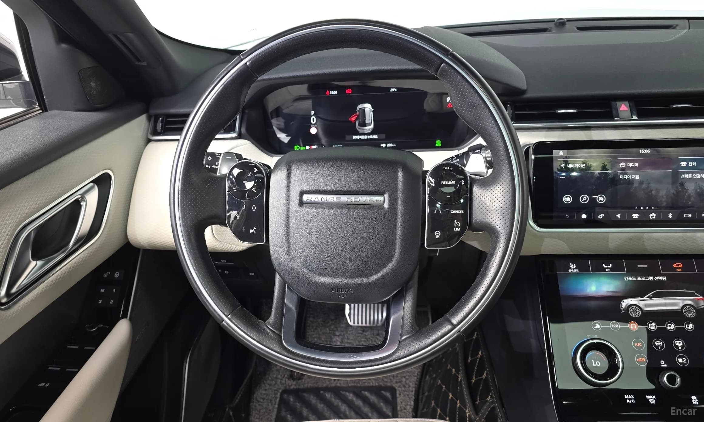 Range Rover Bella