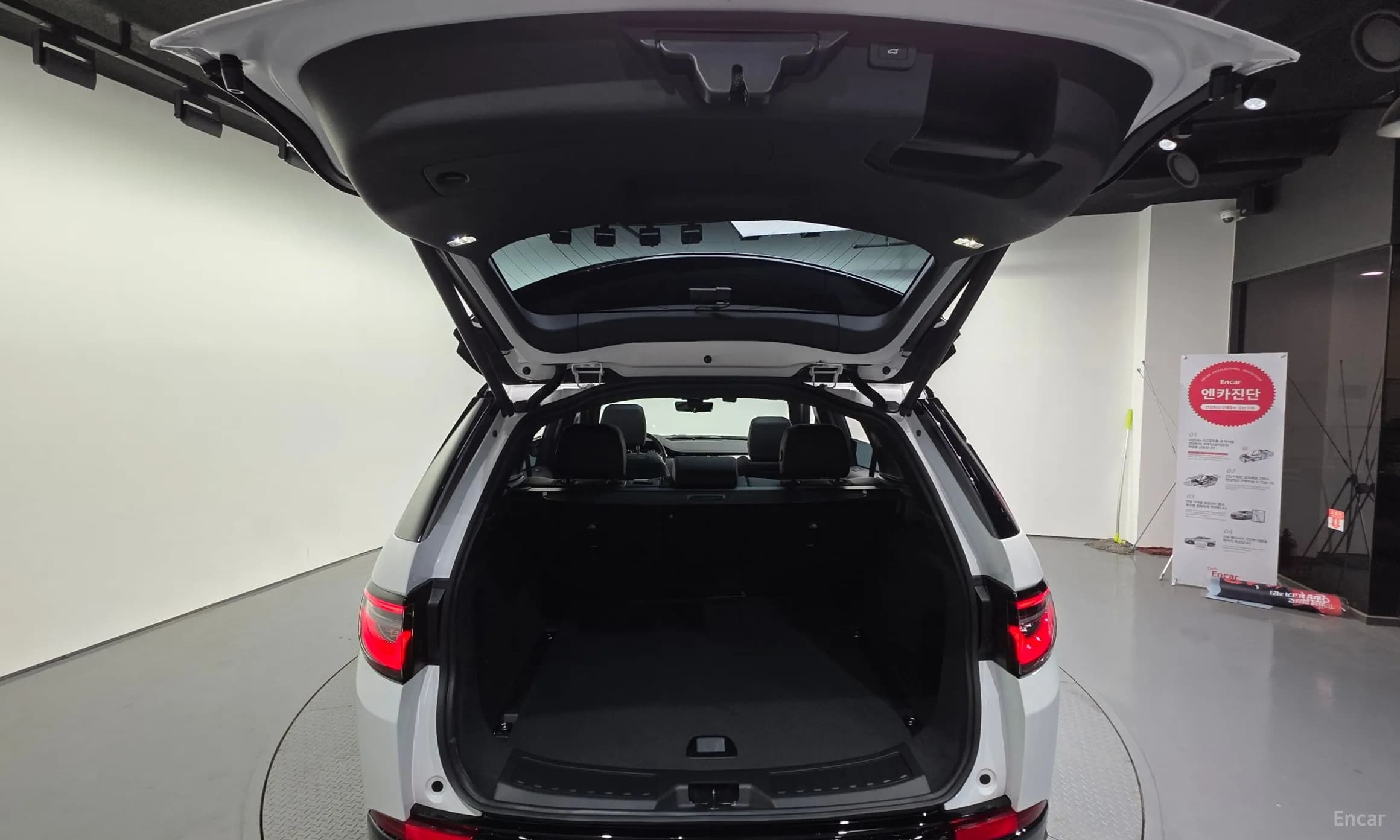 Discovery Sports