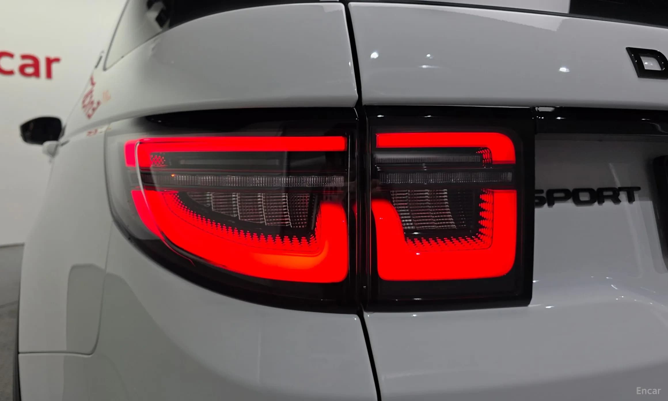 Discovery Sports