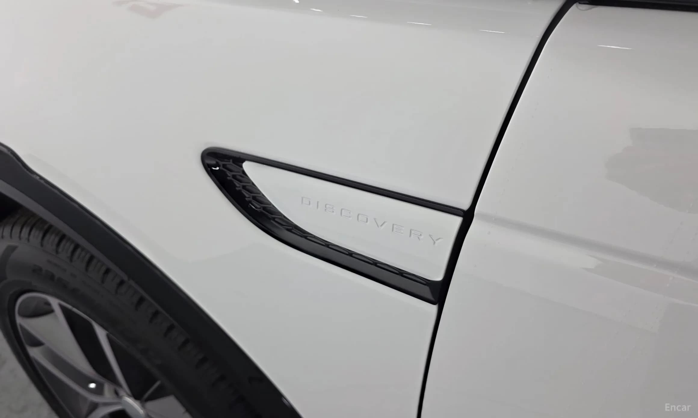 Discovery Sports