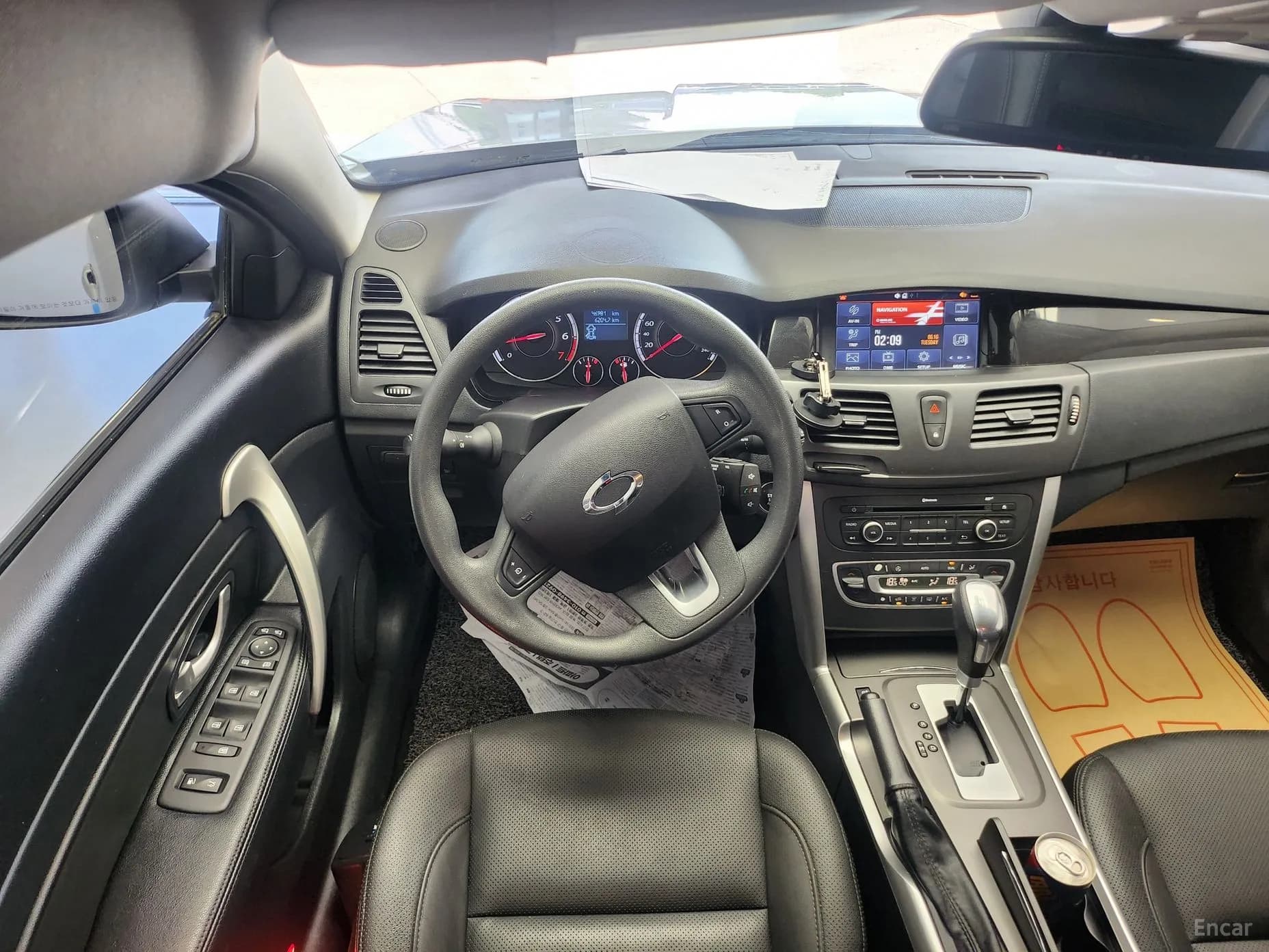SM5