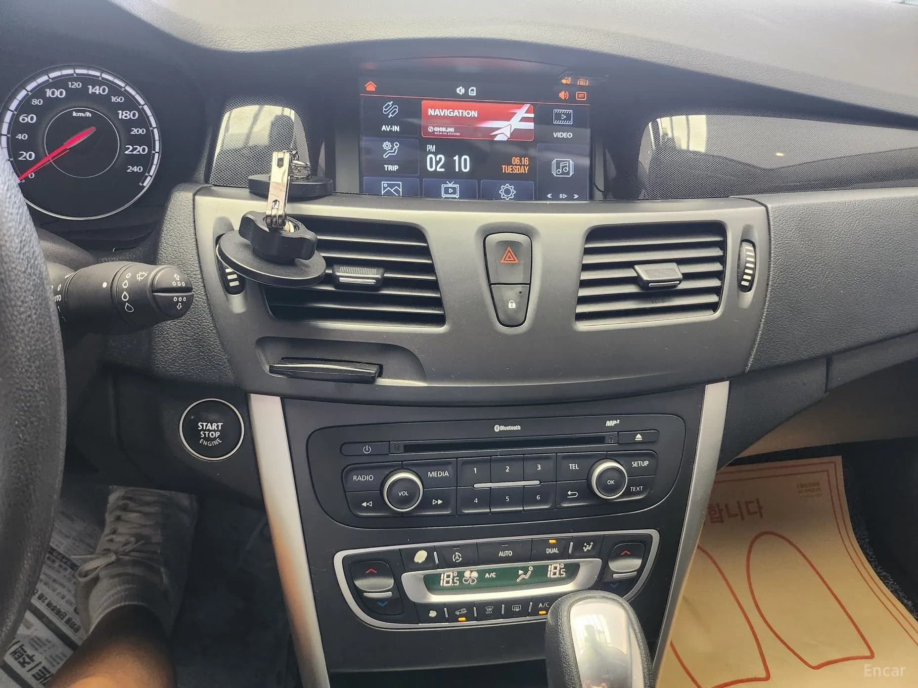 SM5