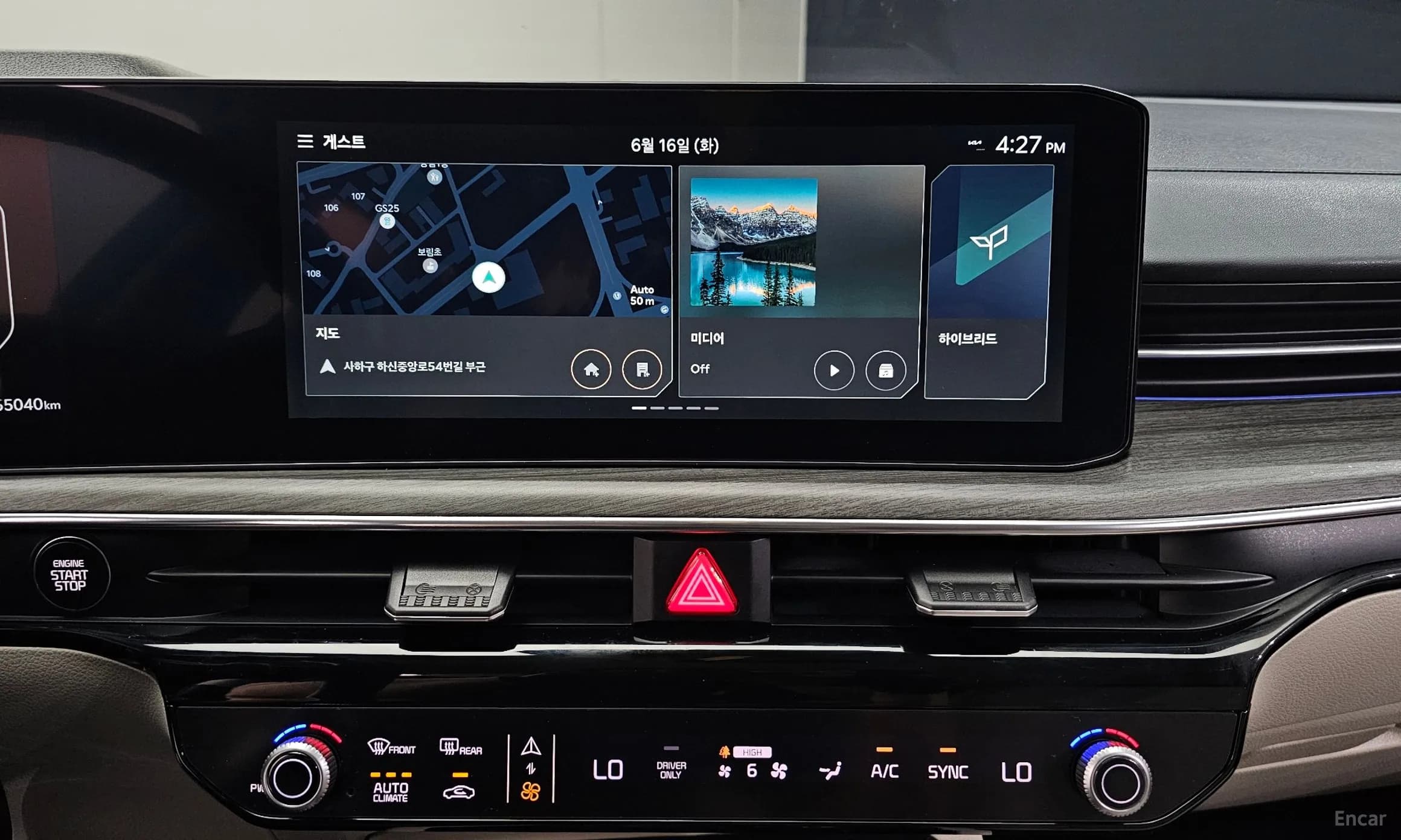 K5 Hybrid 3rd Generation