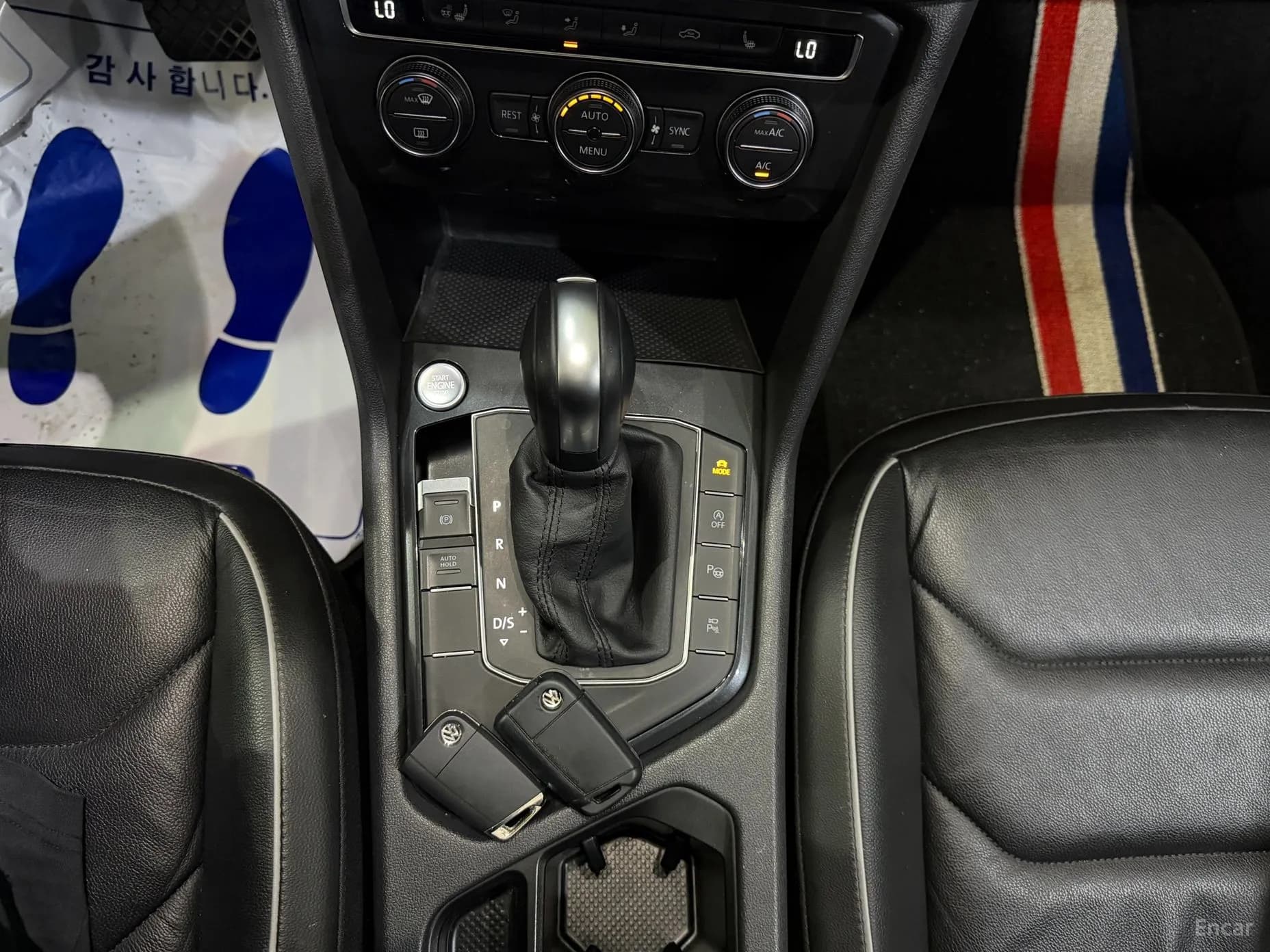 Tiguan 2nd Generation