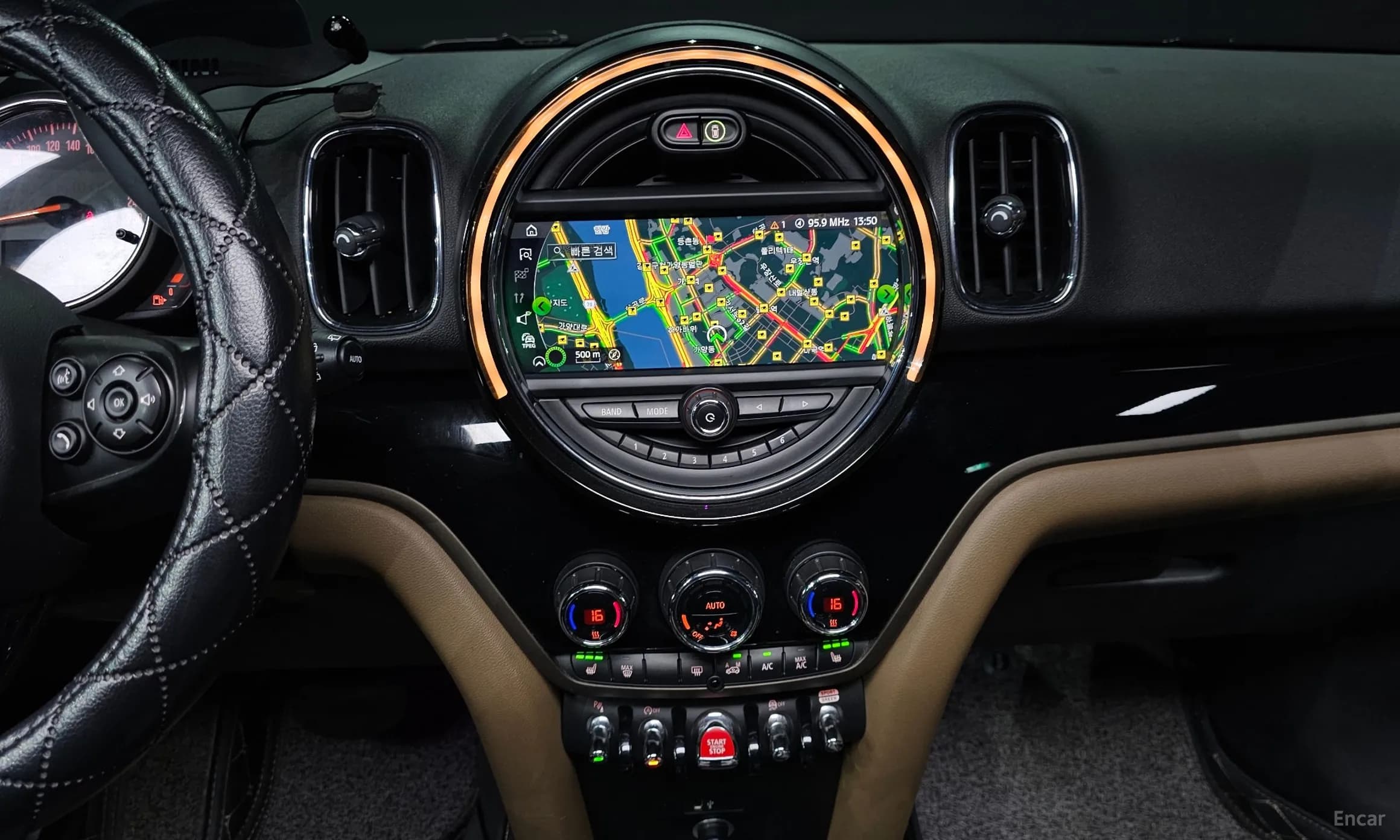 Cooper Countryman