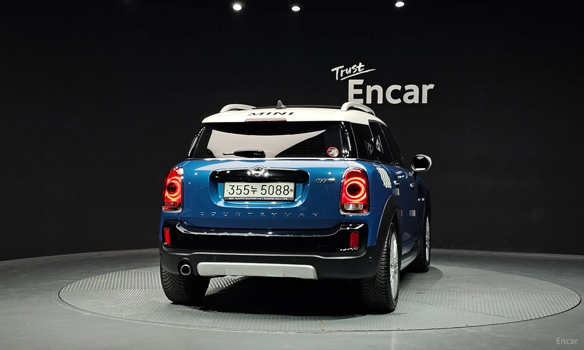 Cooper Countryman
