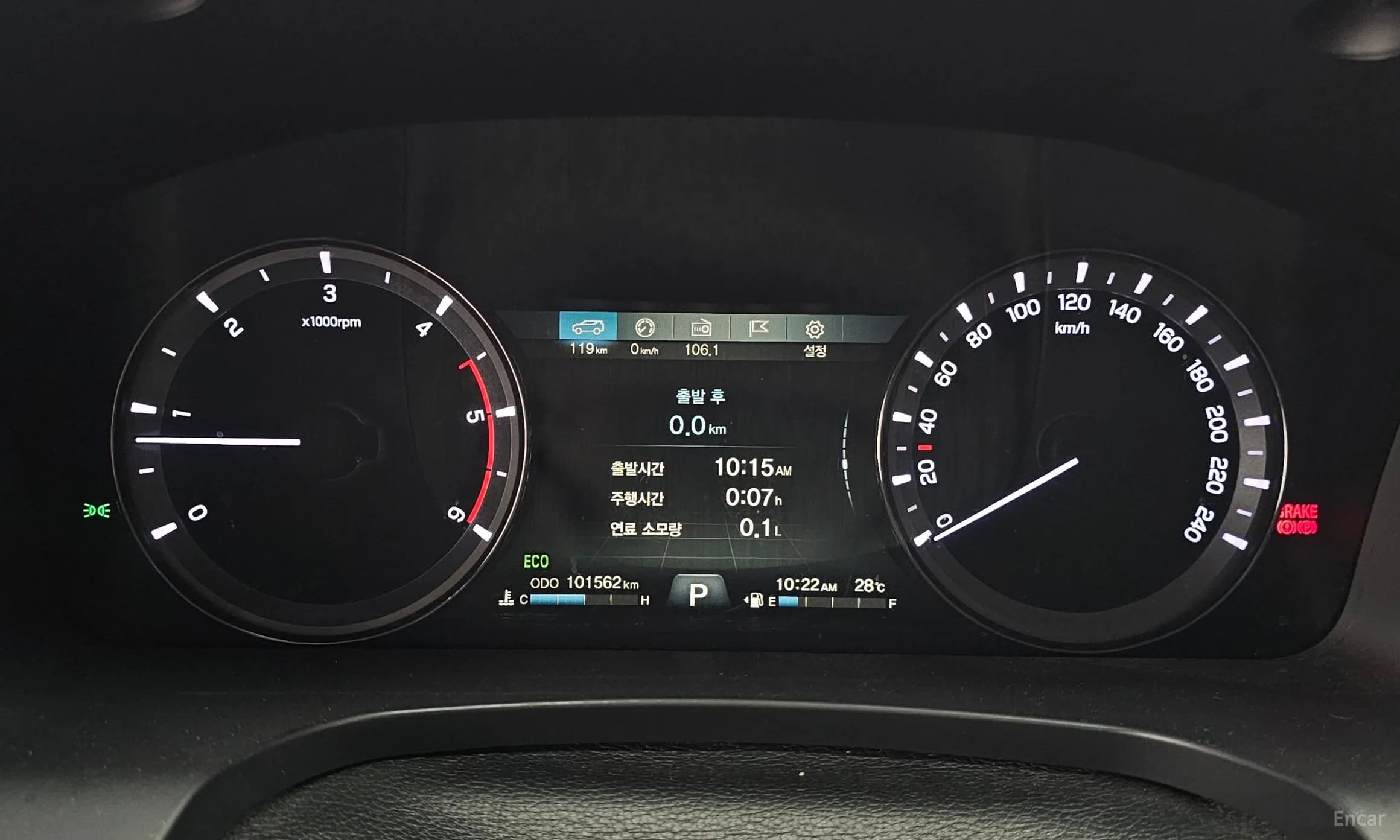 Rexton Sports