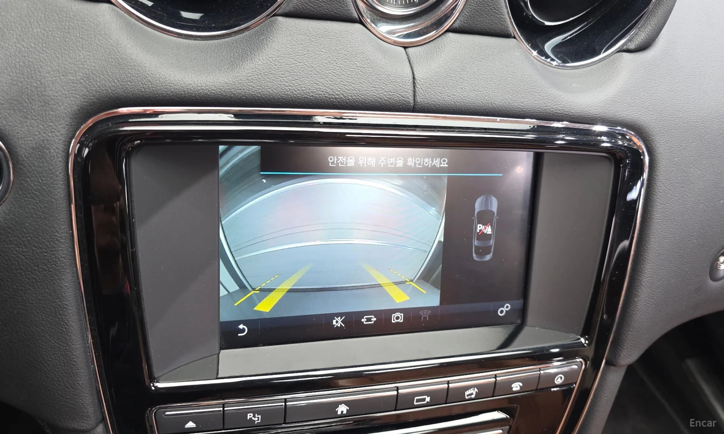 All New XJ