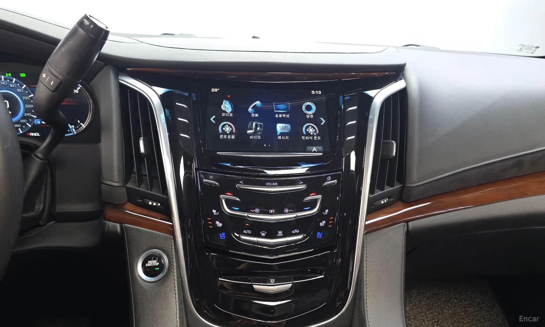 Escalade