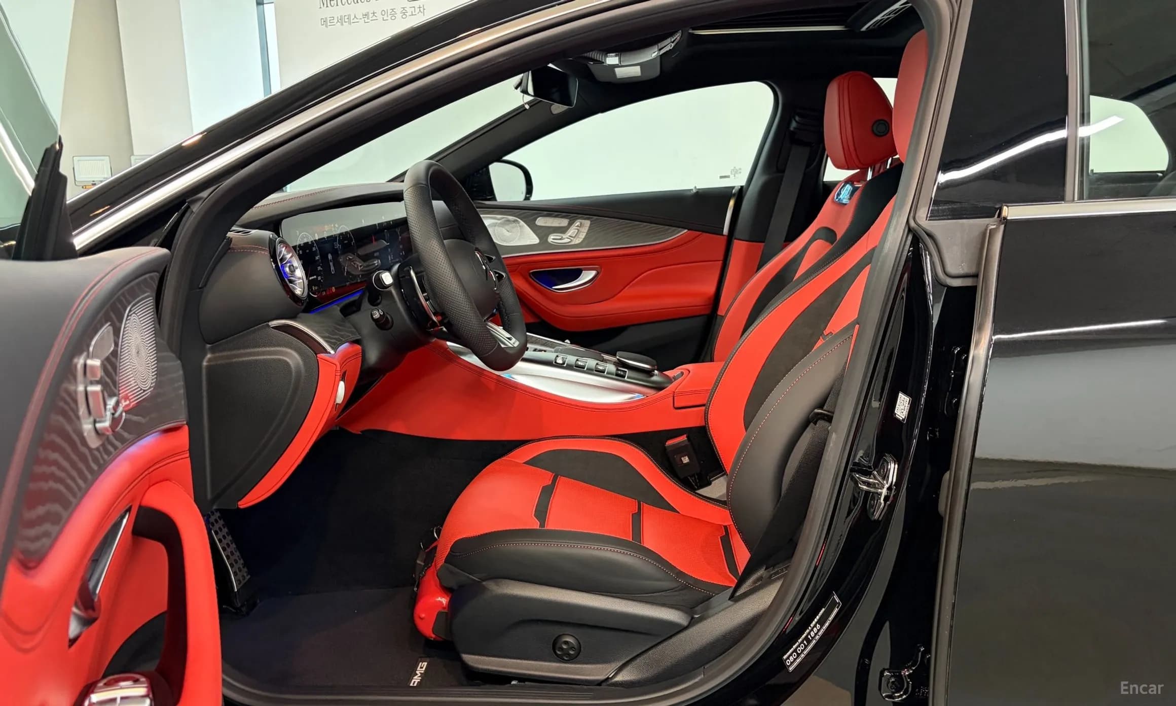 AMG GT