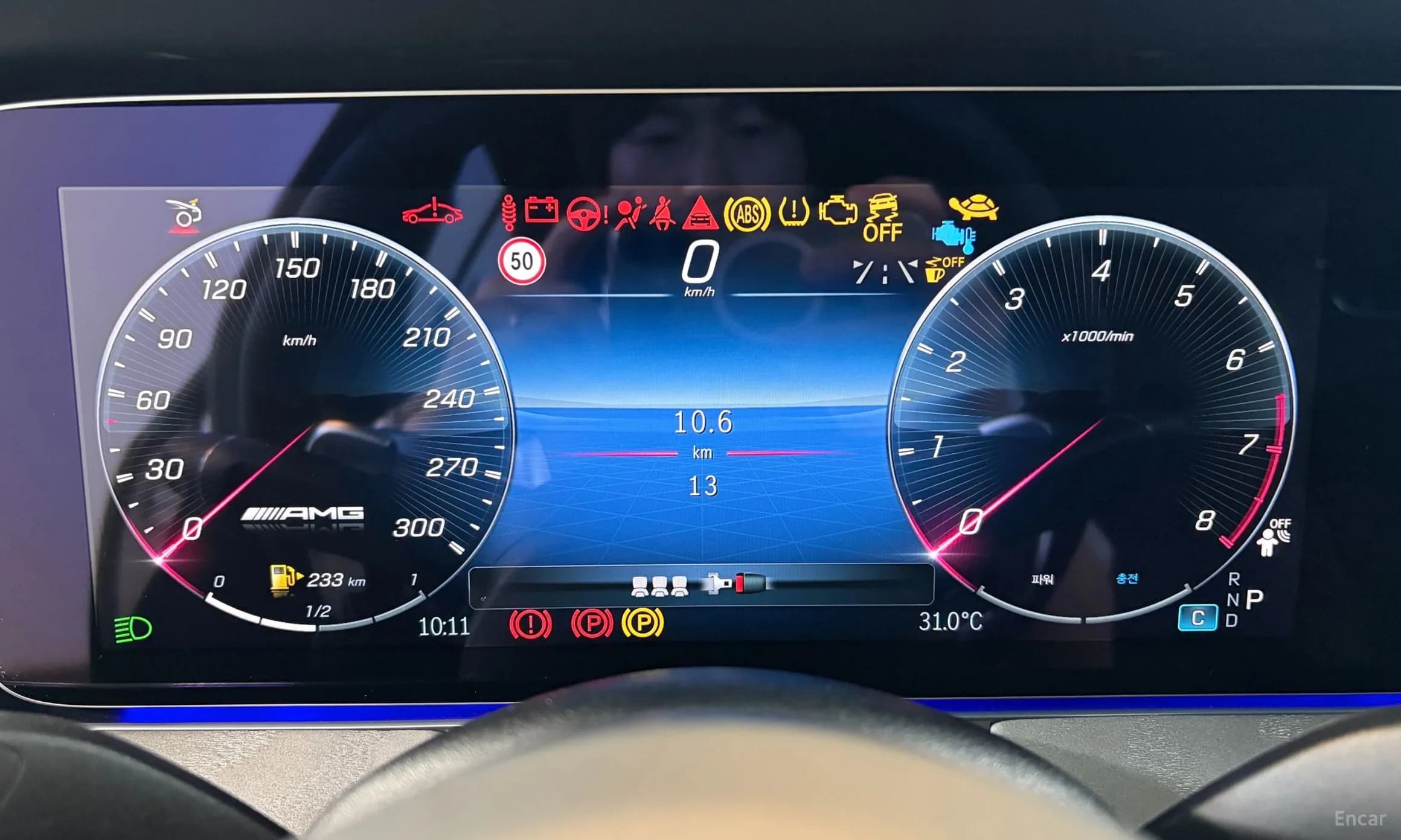 AMG GT