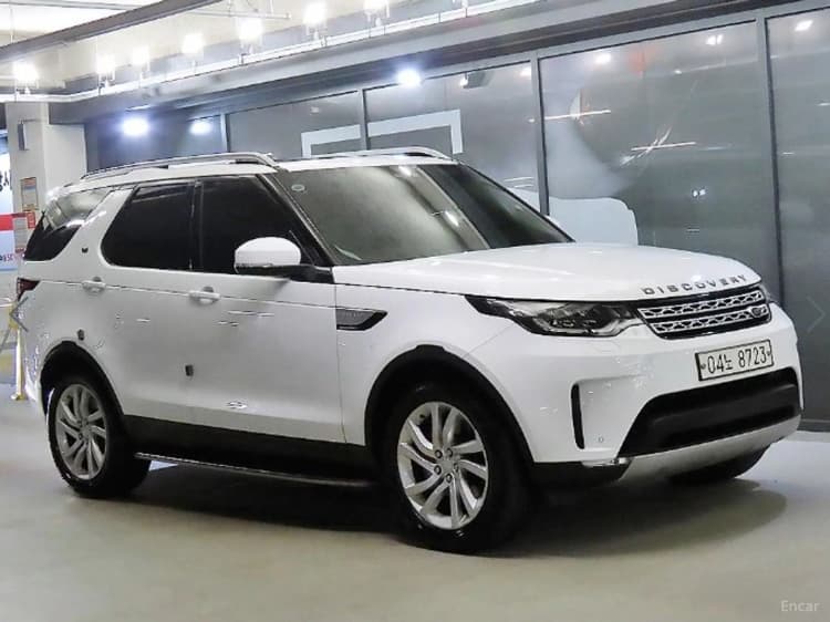 Discovery 5