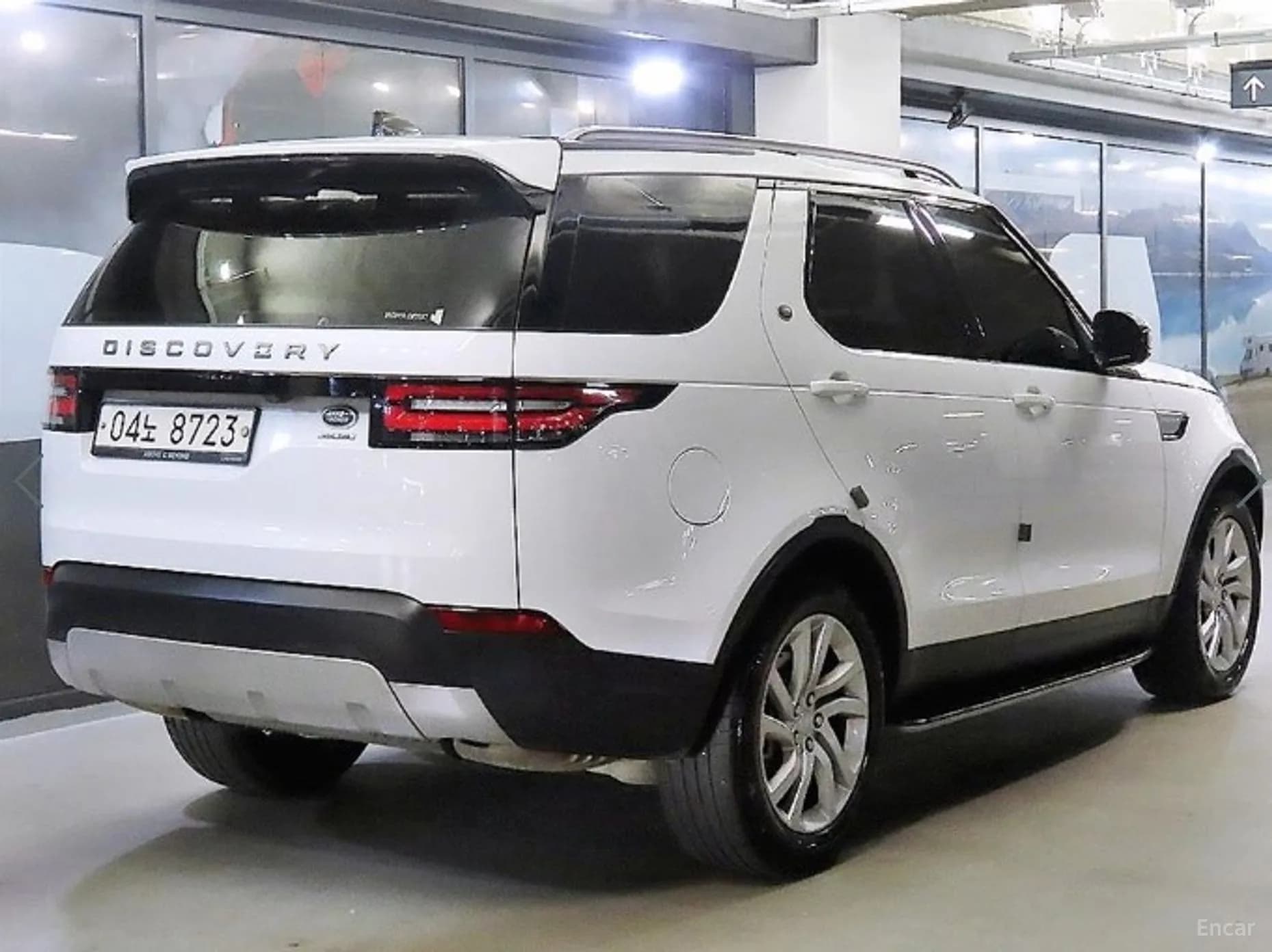 Discovery 5