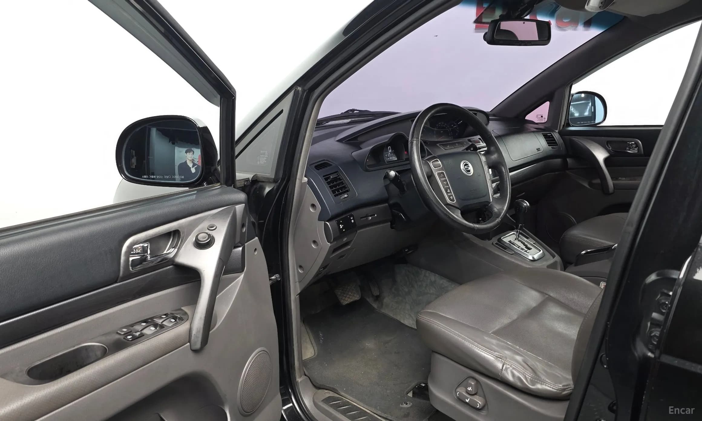 Korando Turismo