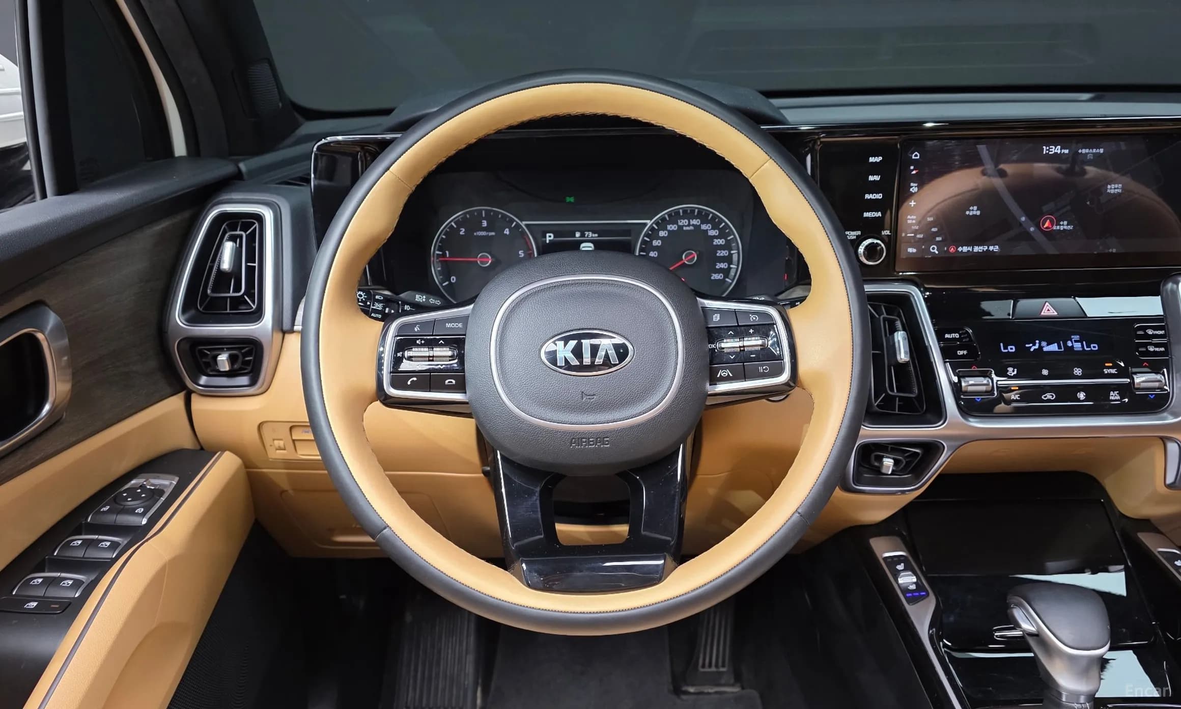 Sorento 4th generation