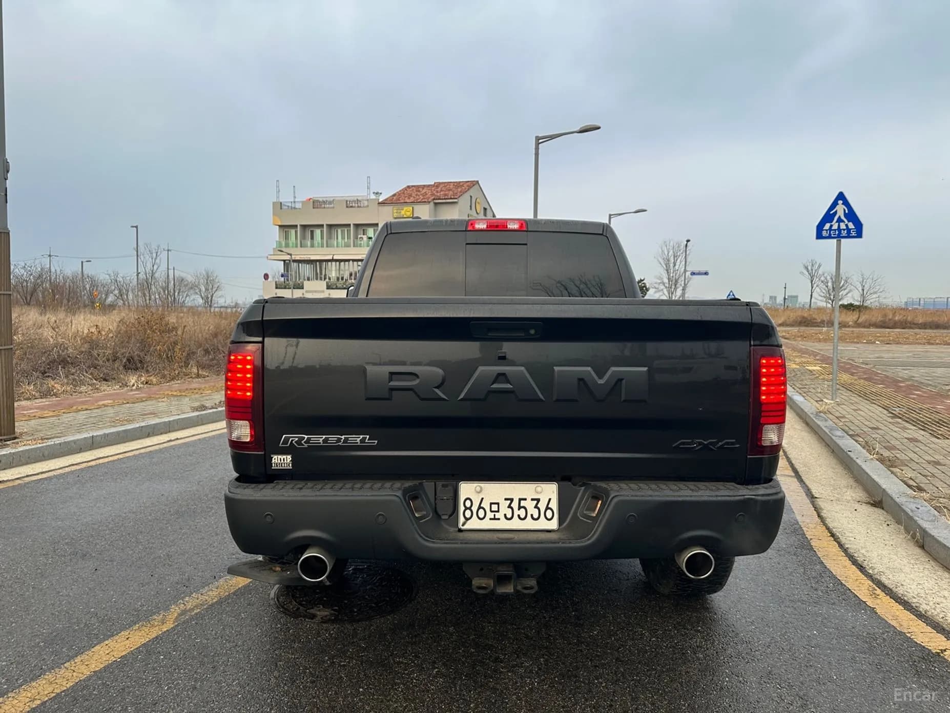 Lampickup