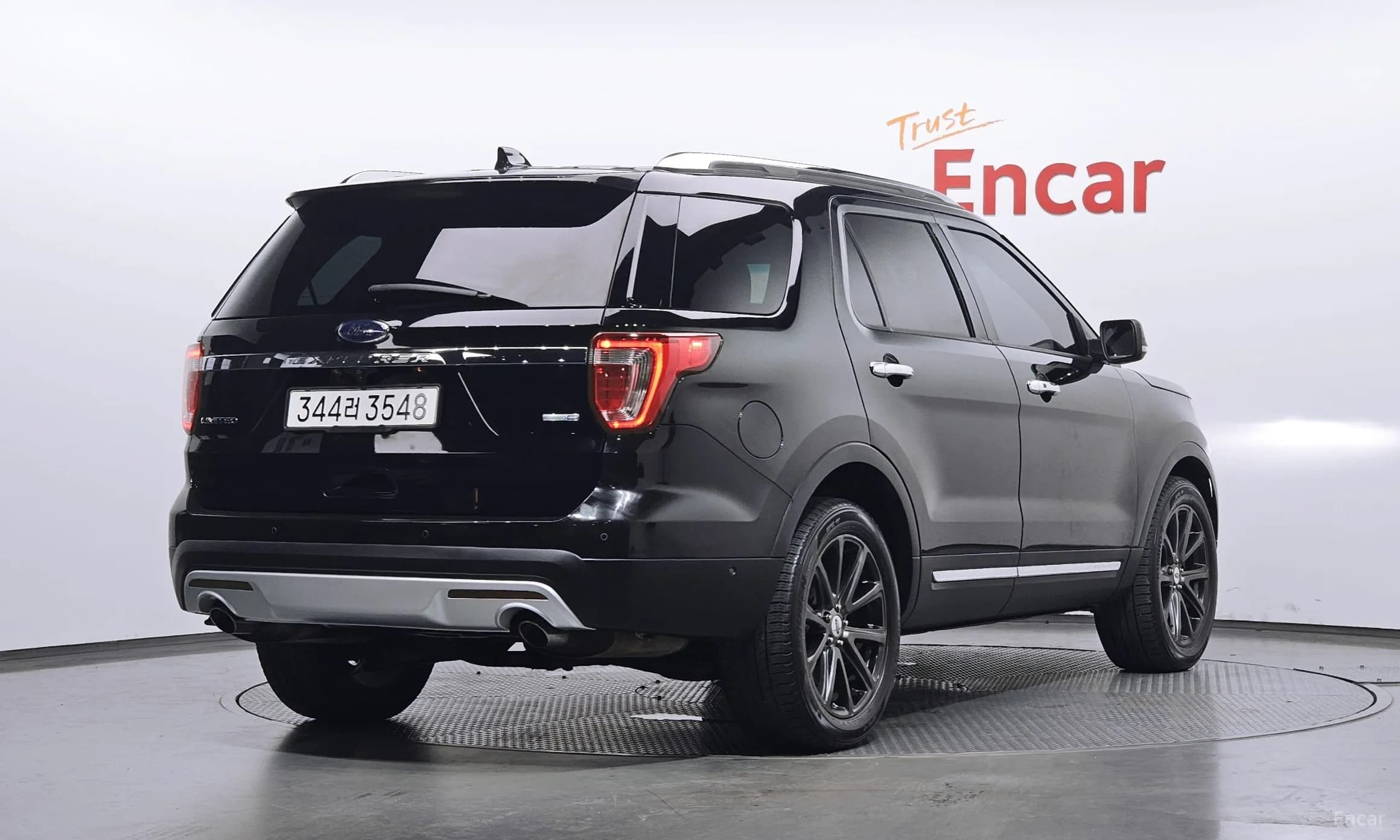Explorer