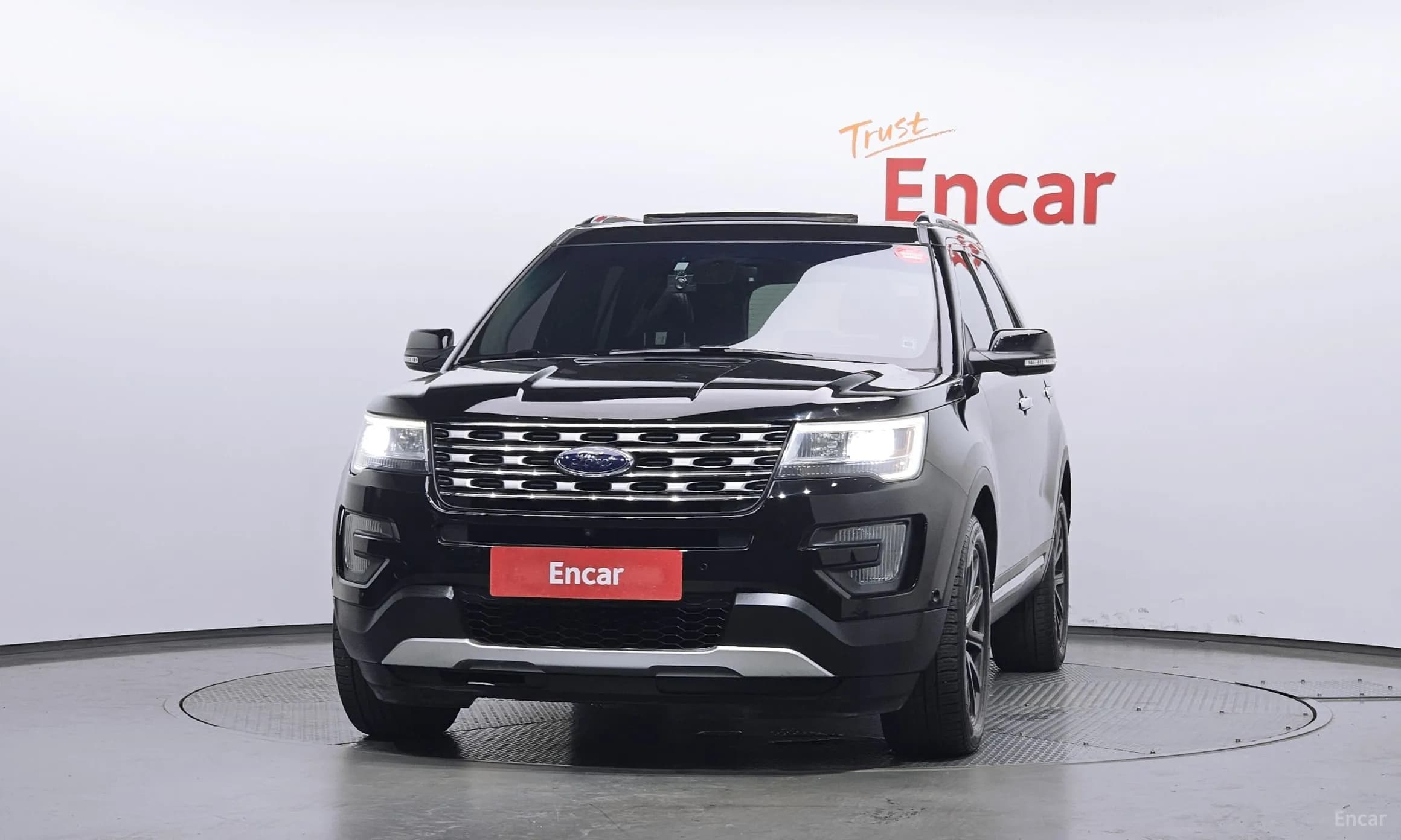 Explorer