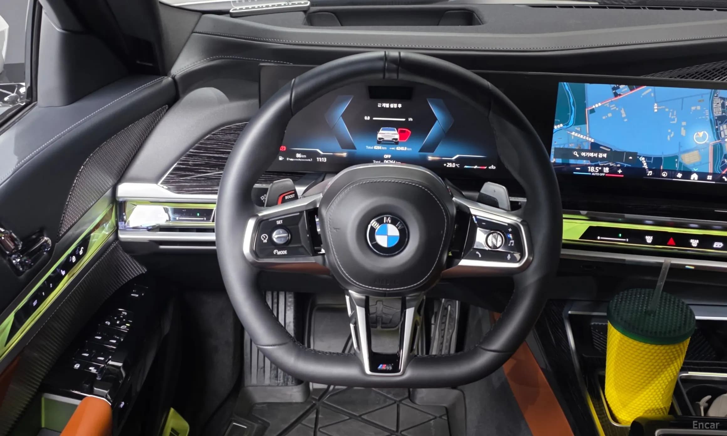 7 Series (G70)