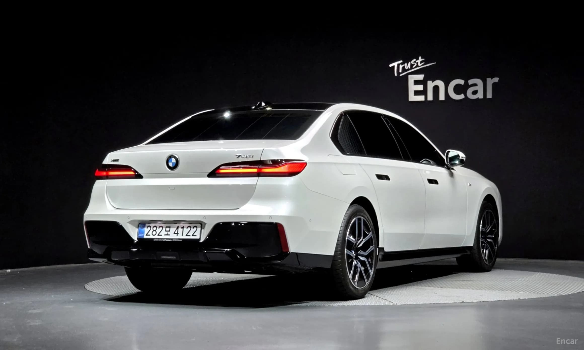7 Series (G70)