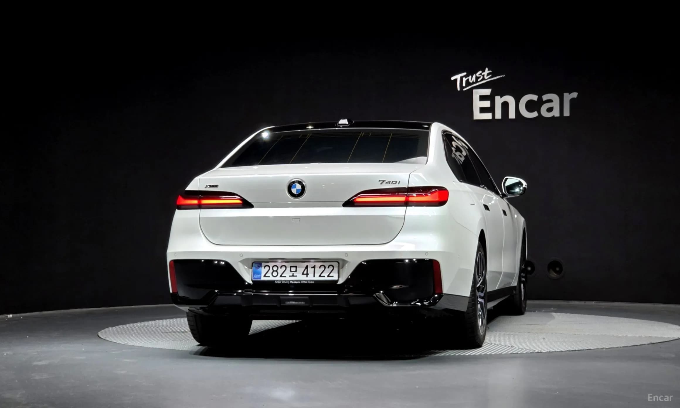 7 Series (G70)
