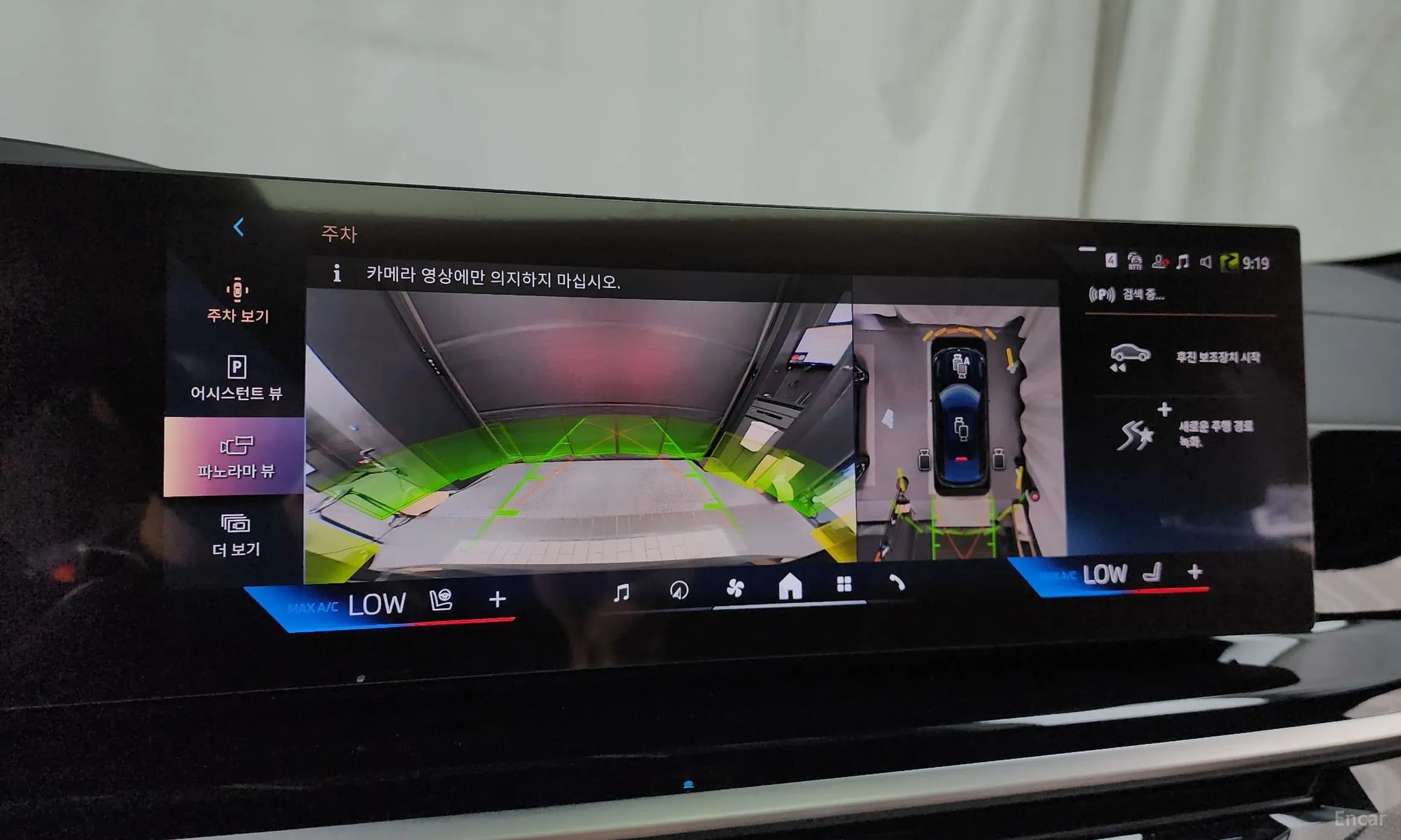 X6 (G06)