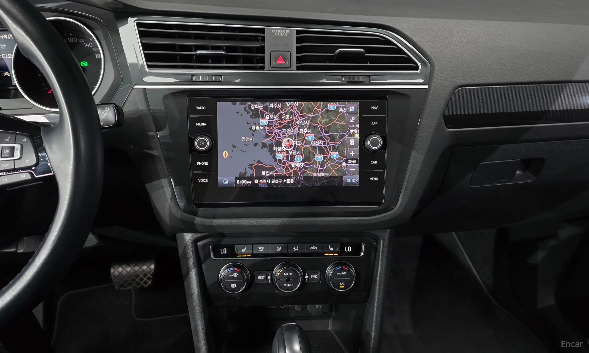 Tiguan 2nd Generation