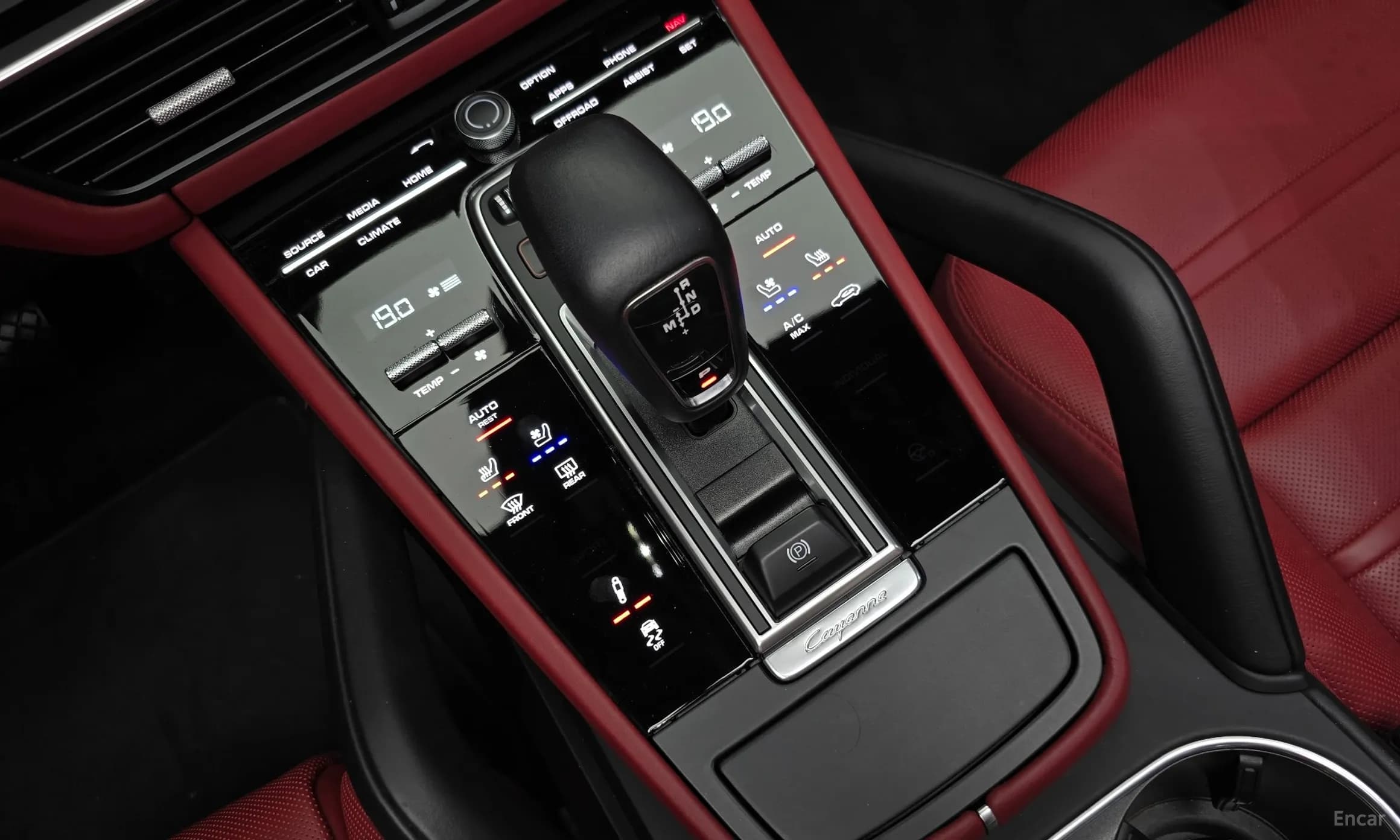 Cayenne (PO536)