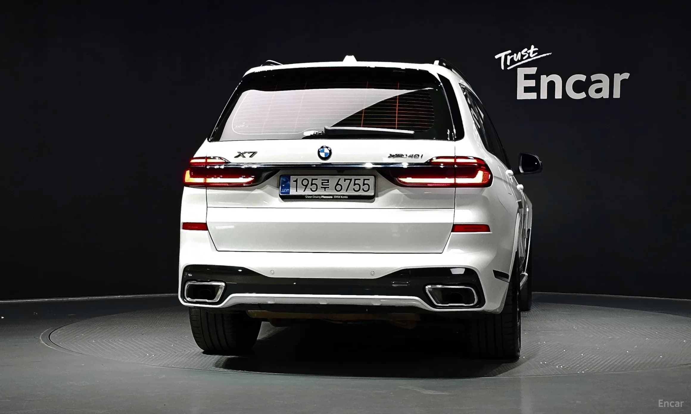 X7 (G07)