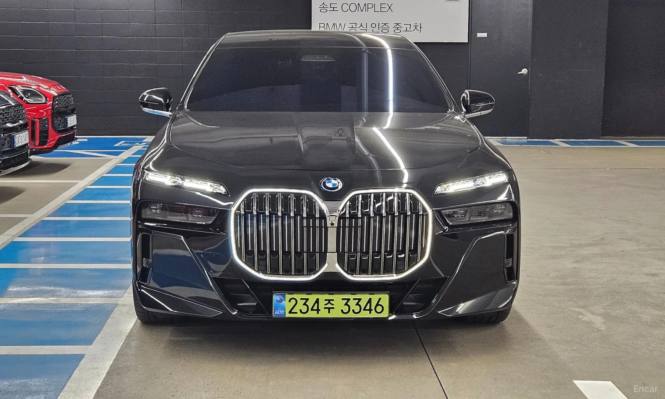7 Series (G70)