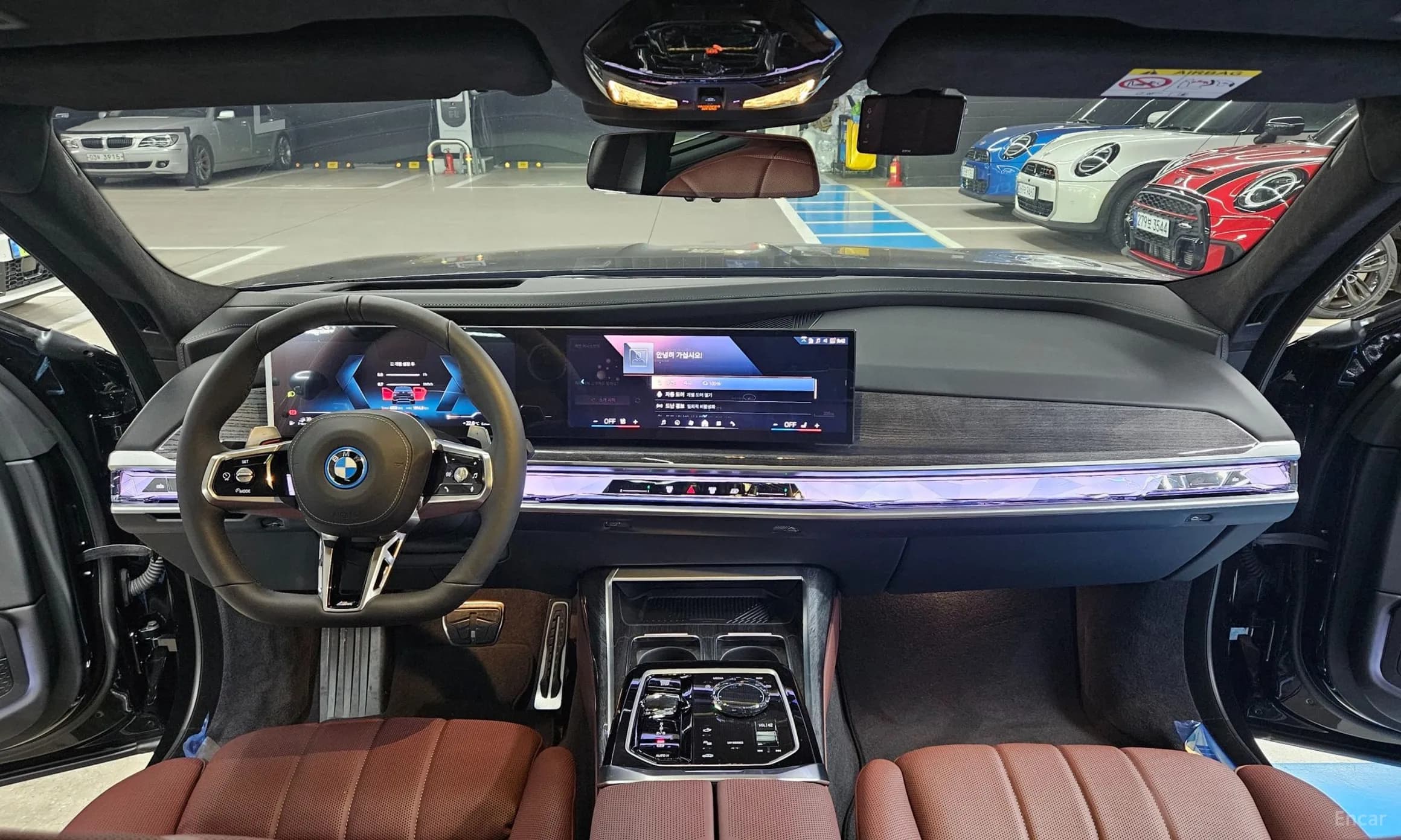 7 Series (G70)