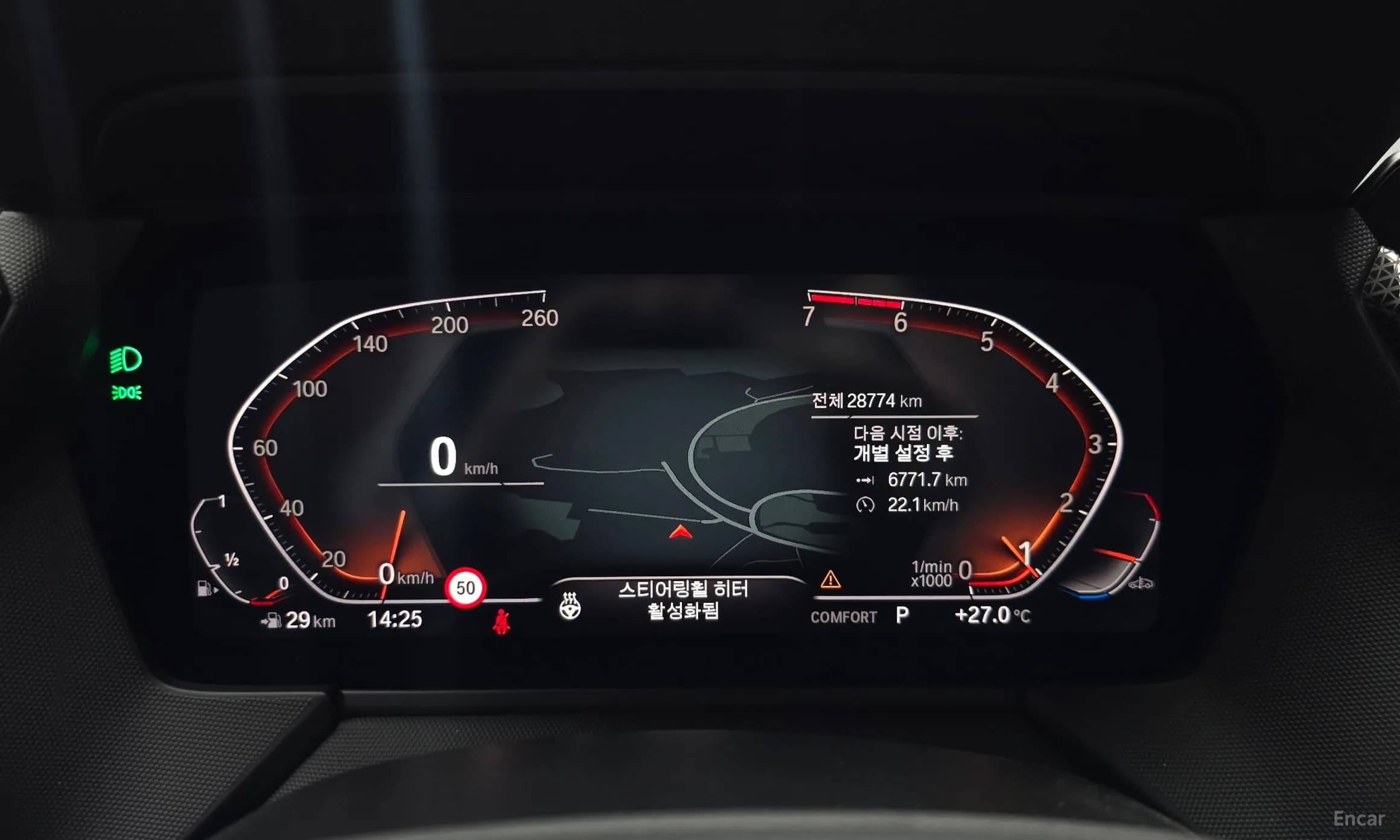 1 Series (F40)