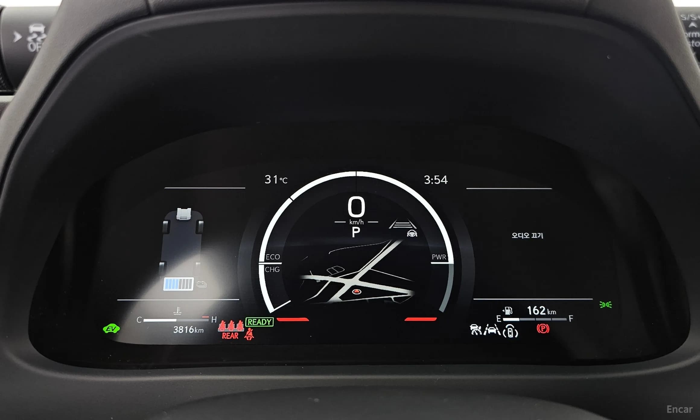 UX300h
