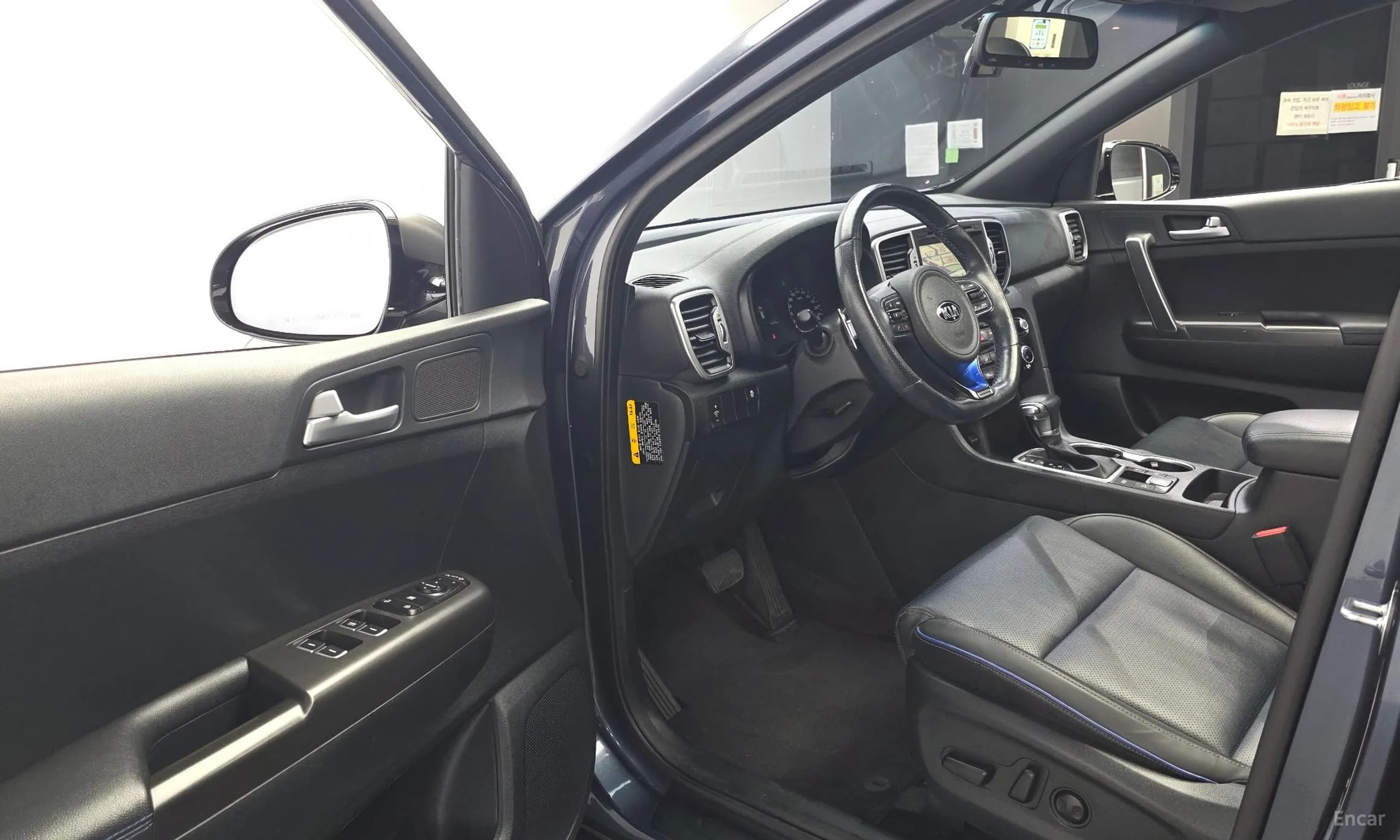 Sportage 4th Generation