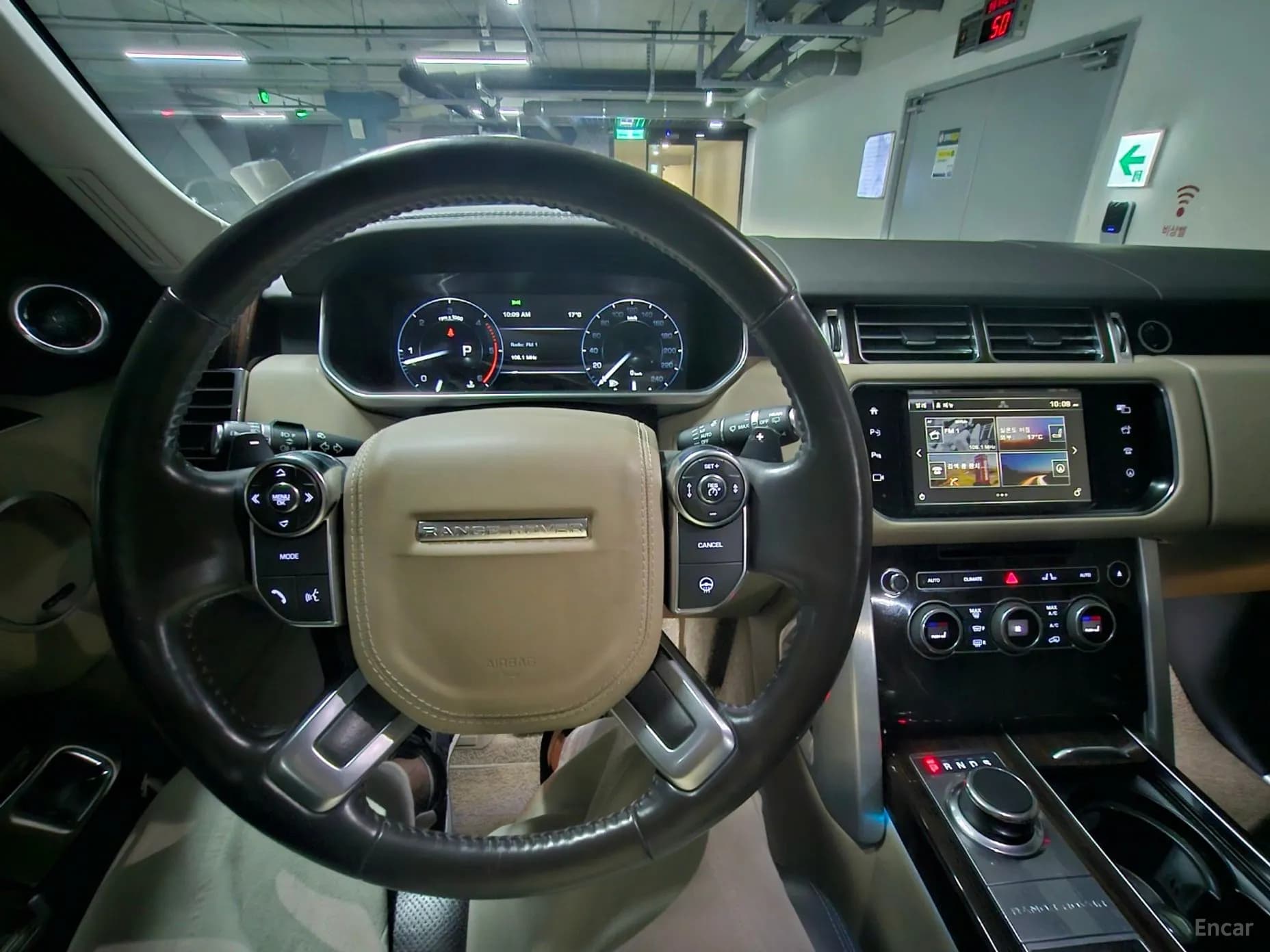 Range Rover 4th Generation