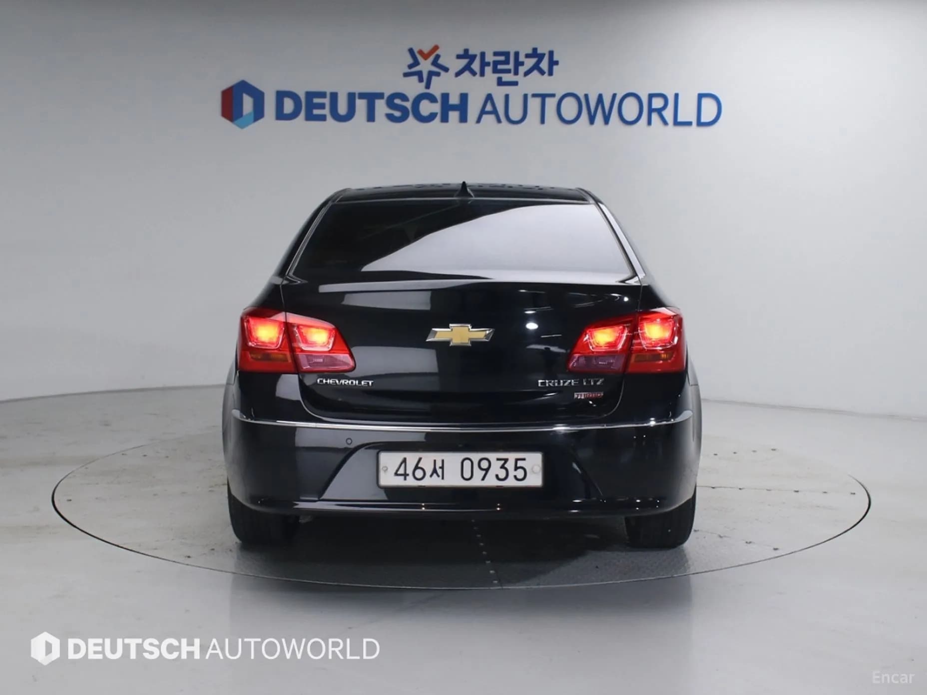 Cruze