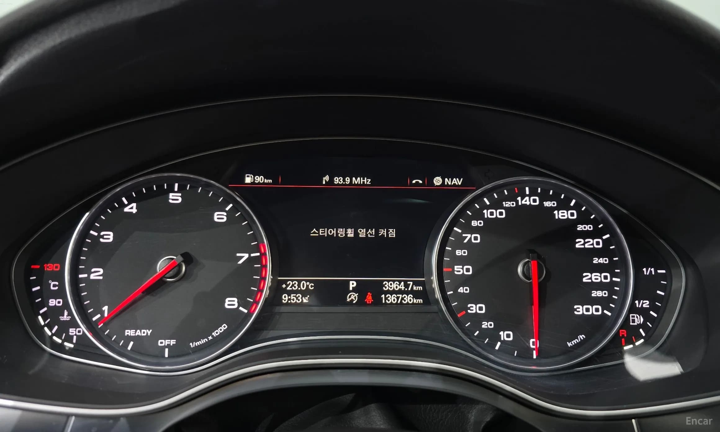 New A6