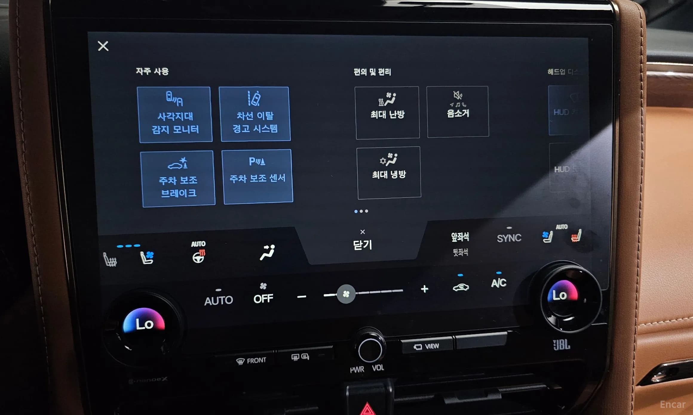 Alphard 4th Generation