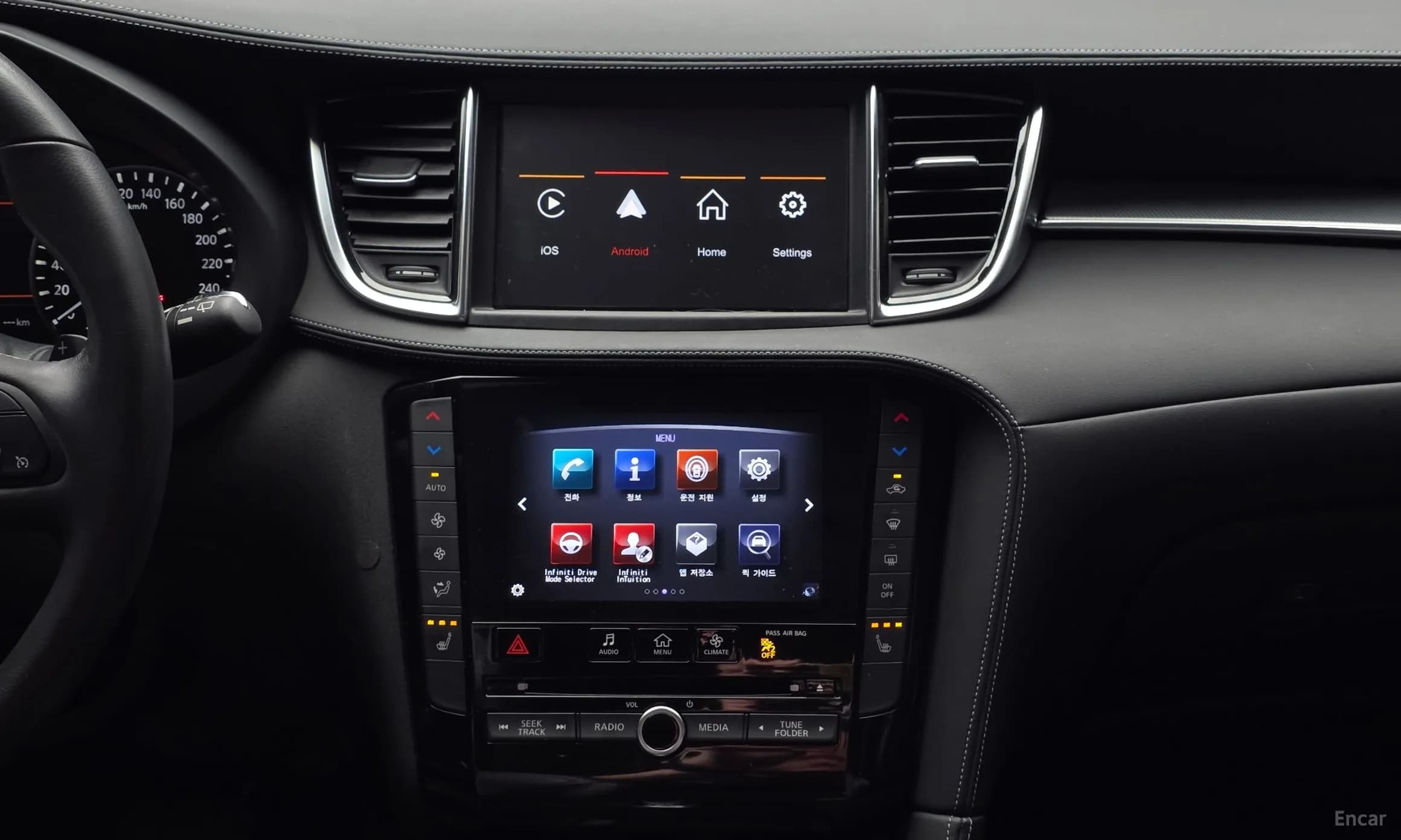 QX50 (P71A)