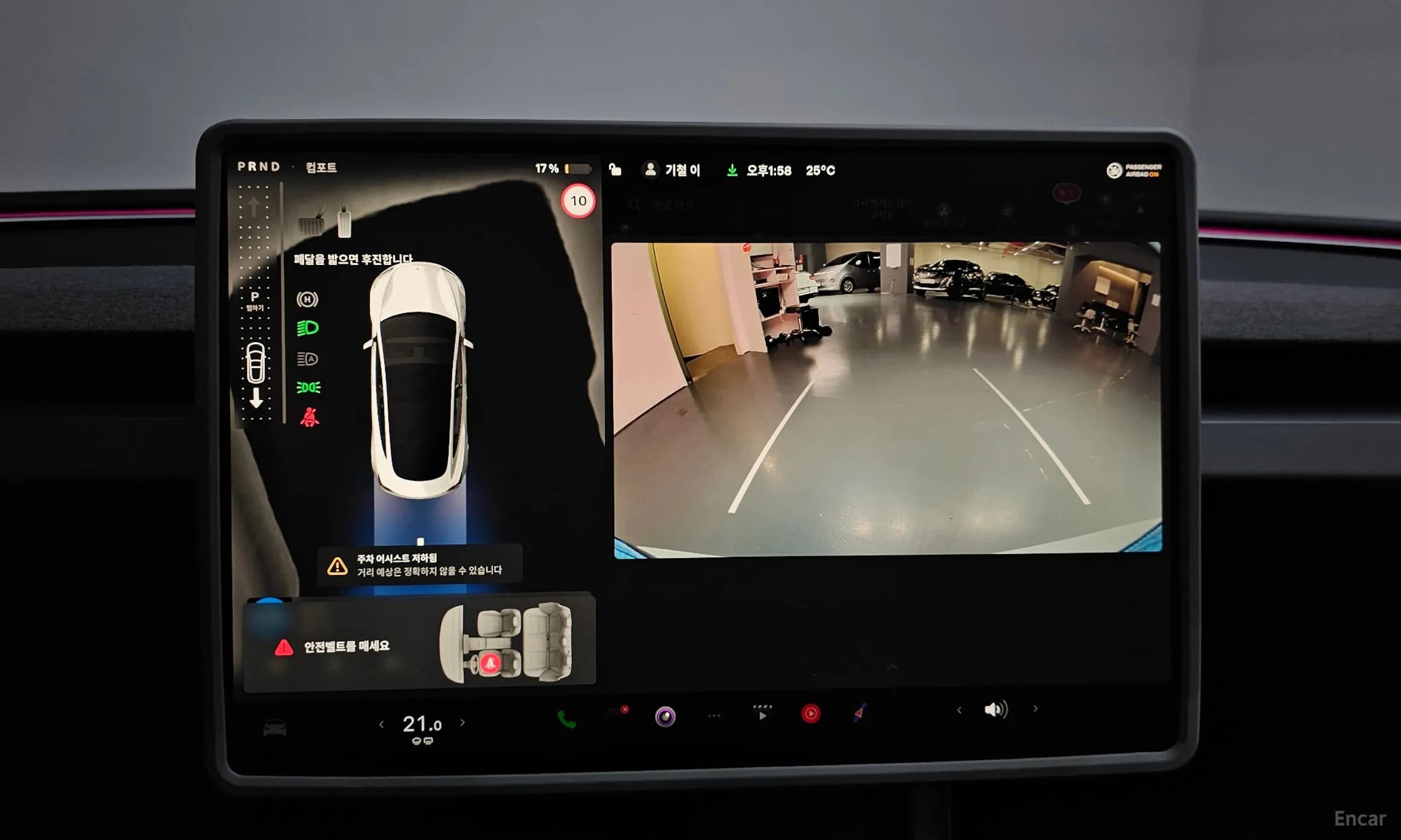 Model 3