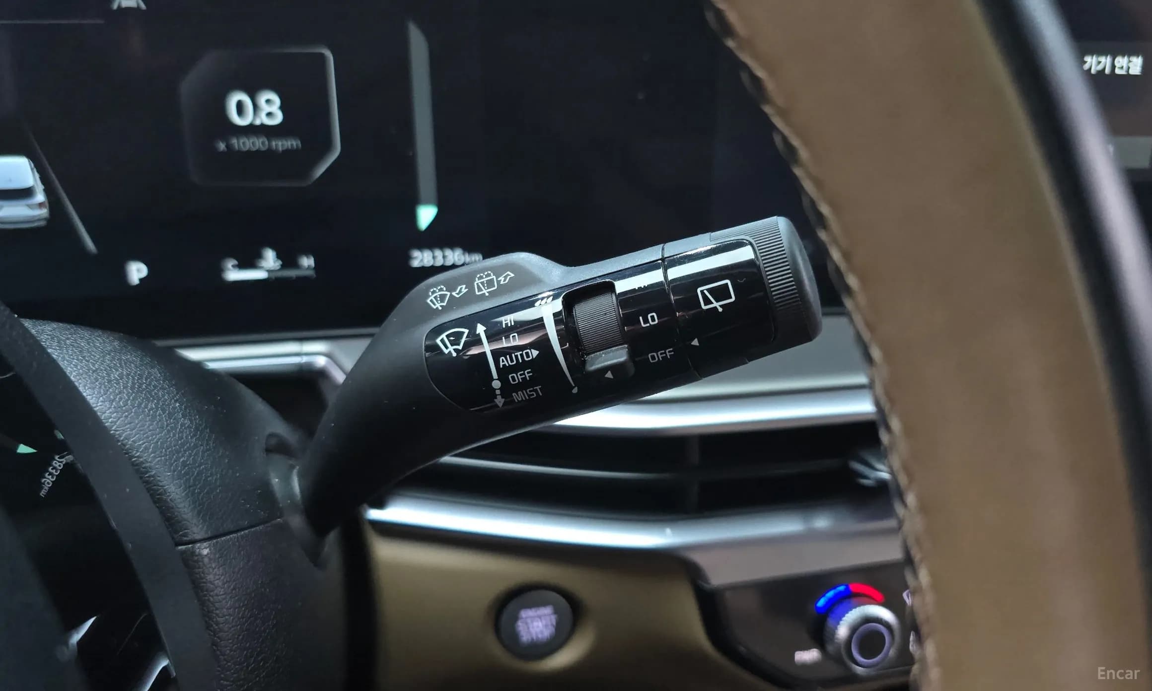 Sorento 4th Generation