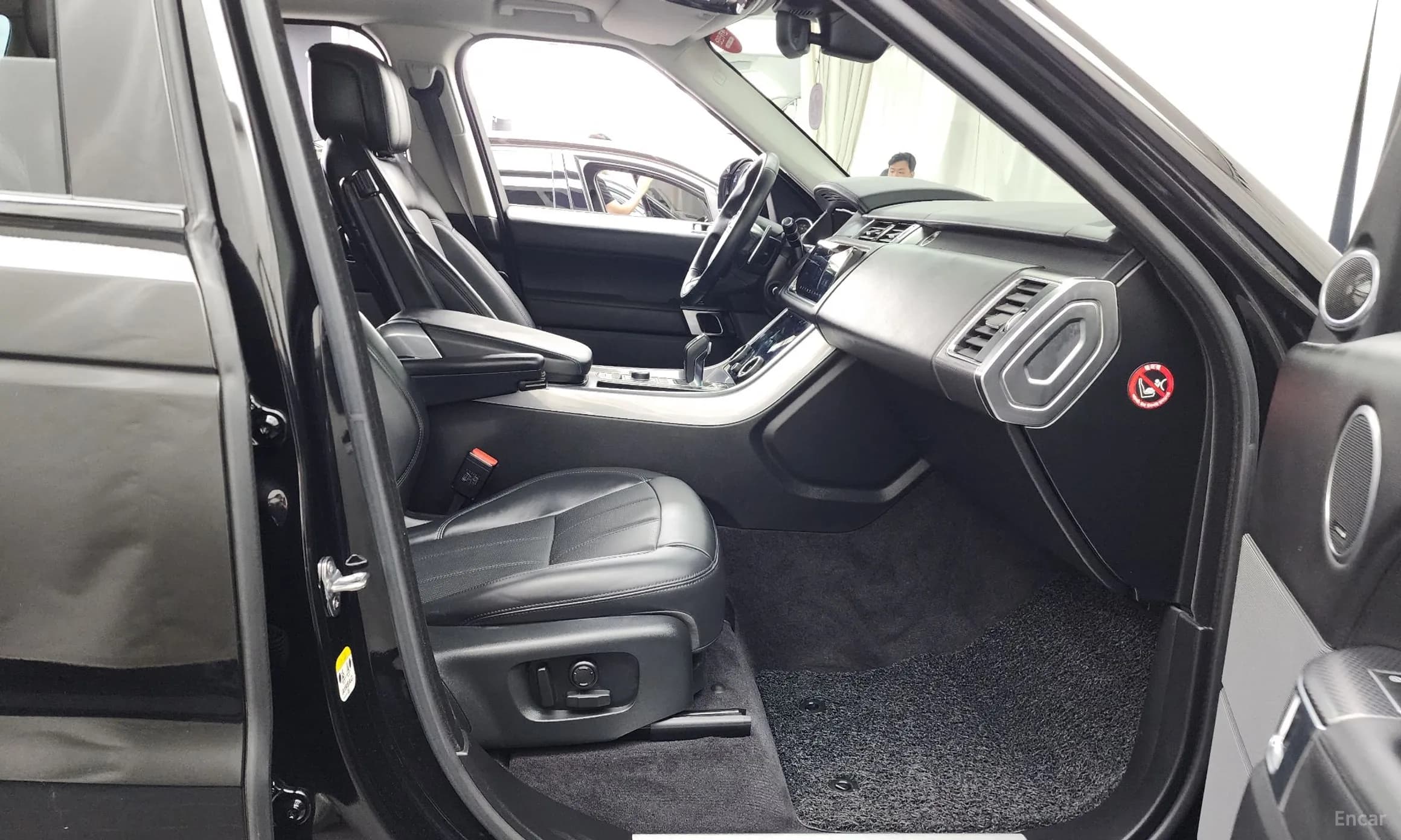 Range Rover Sport 2nd Generation