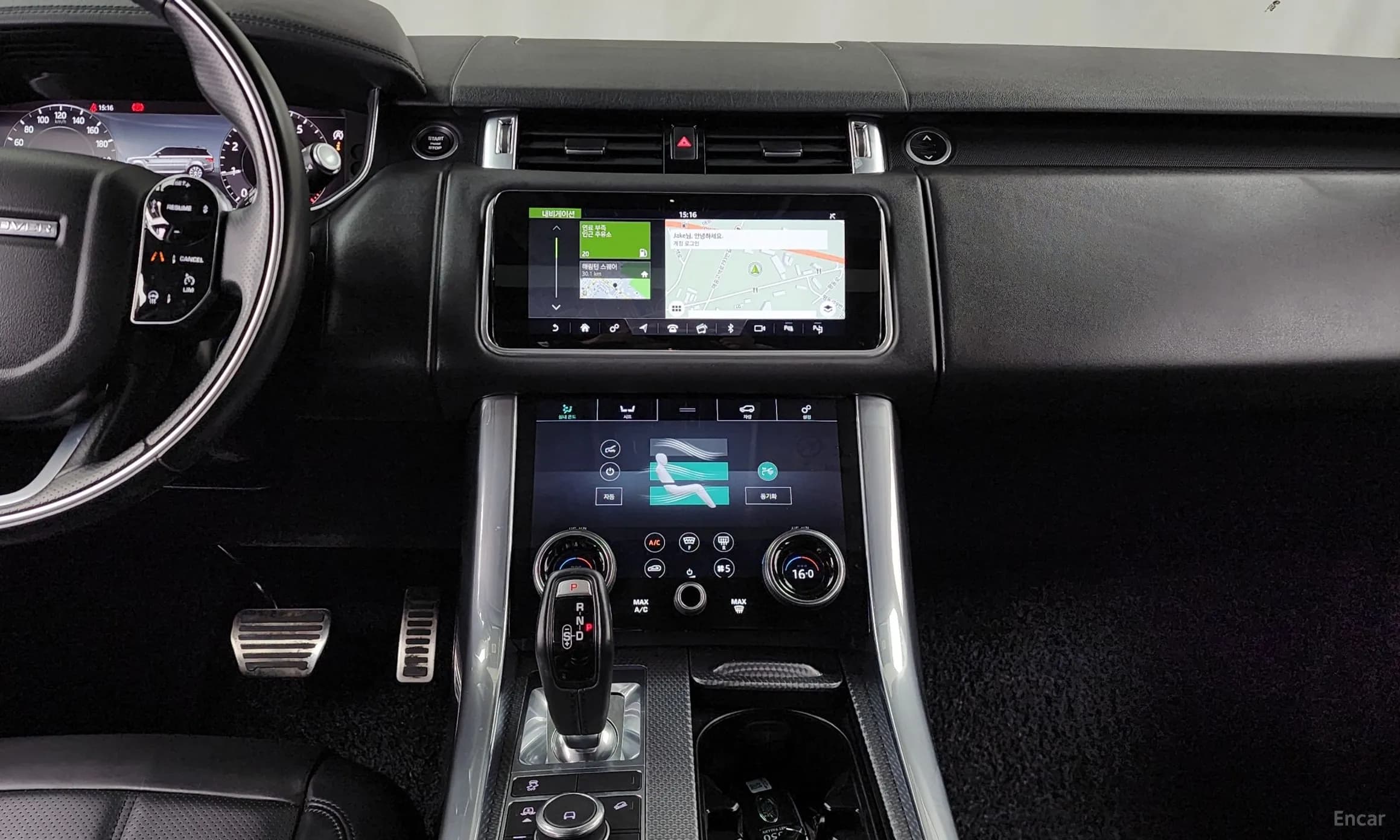 Range Rover Sport 2nd Generation